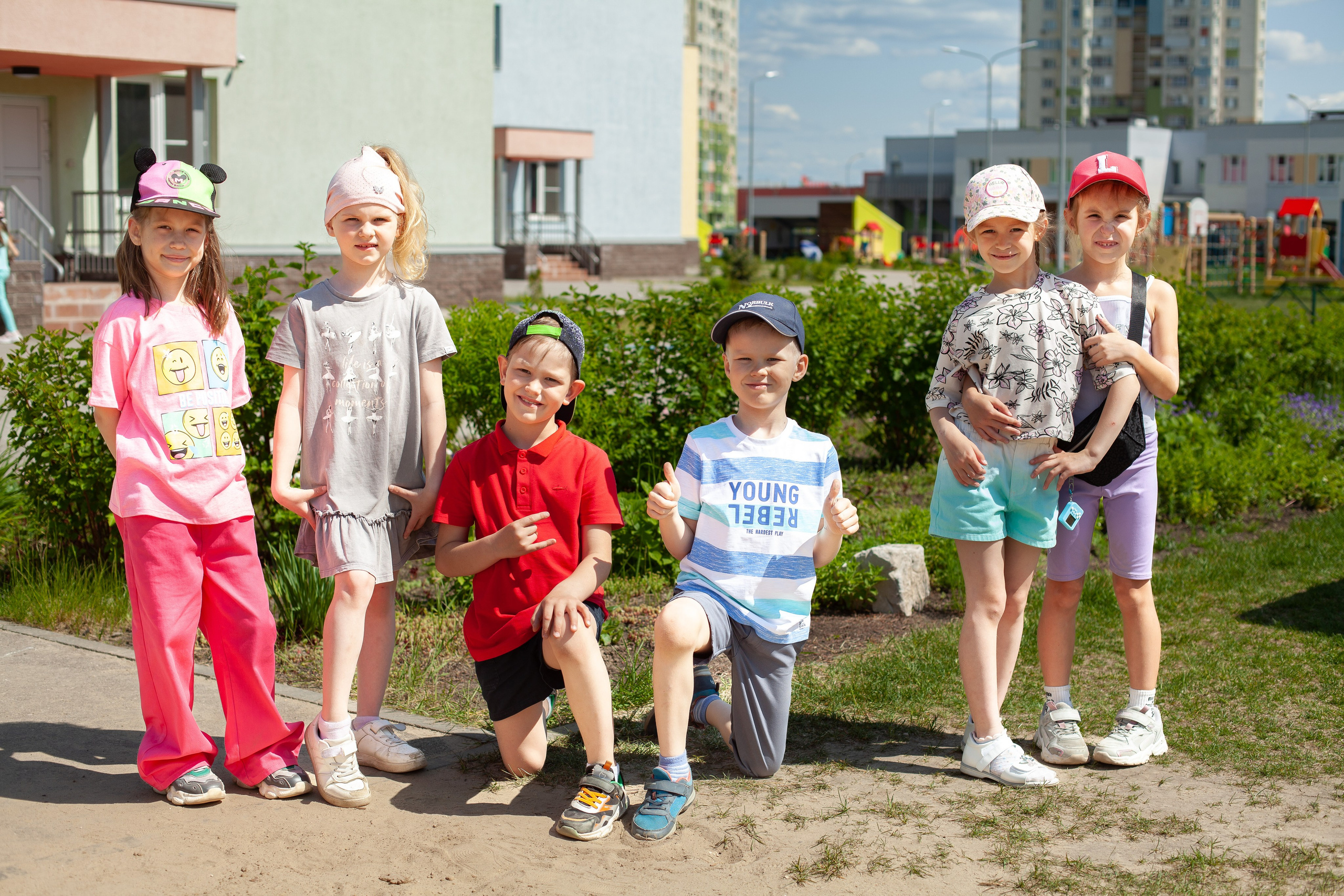 выпускной альбом для детского сада