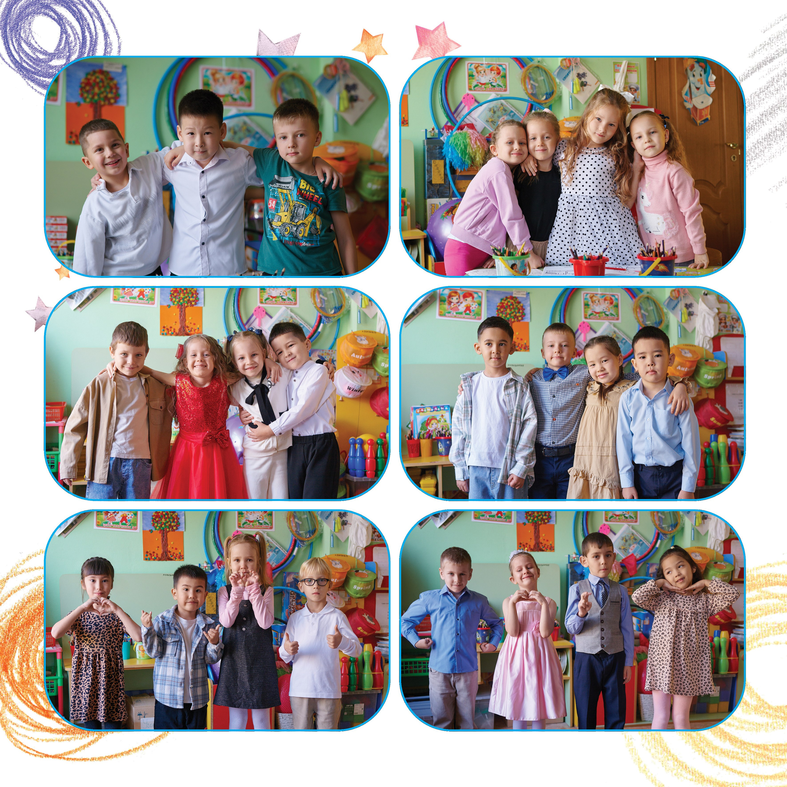 ЗАЙЧИКИ