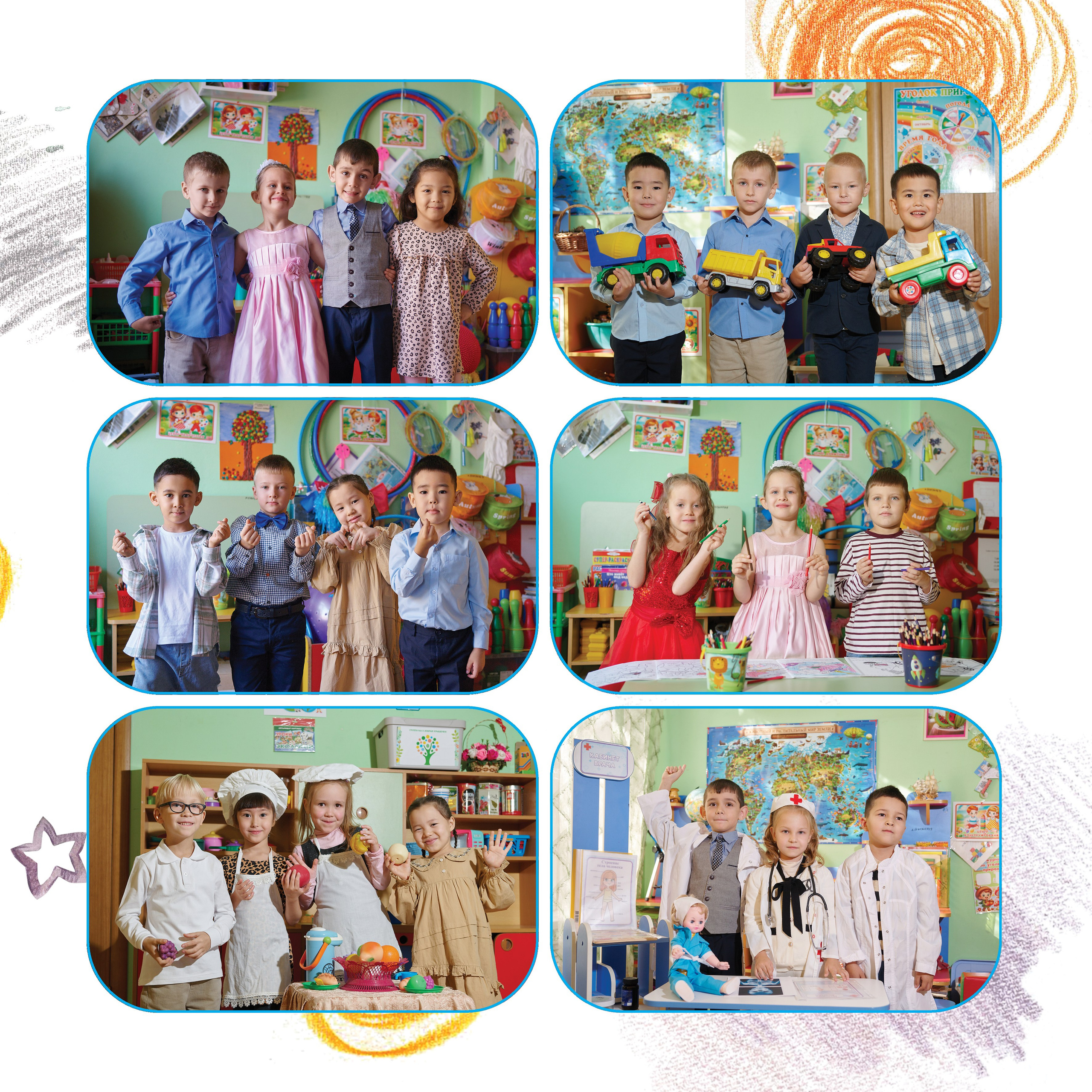 ЗАЙЧИКИ