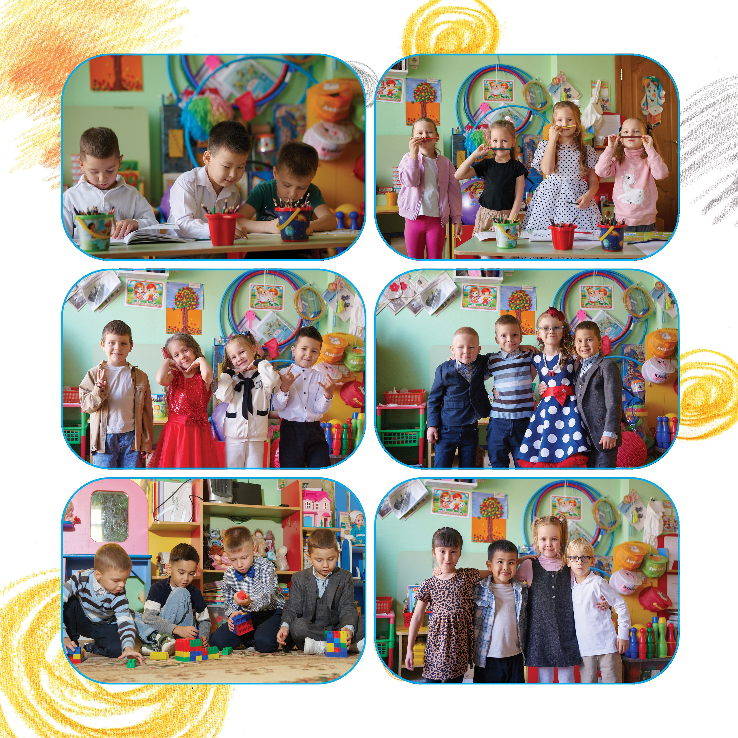 ЗАЙЧИКИ