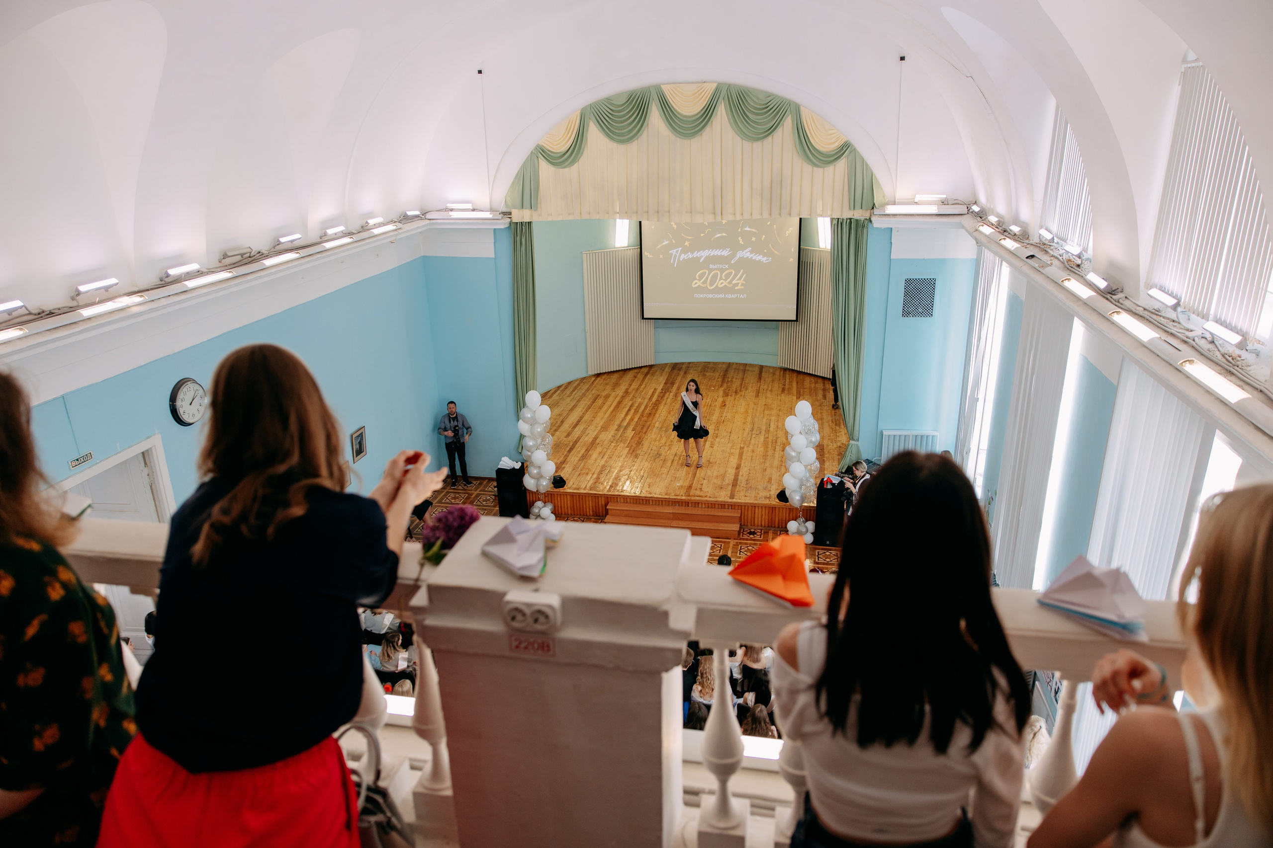 Выпускной. Фото и видео съемка. Андрей Ионов