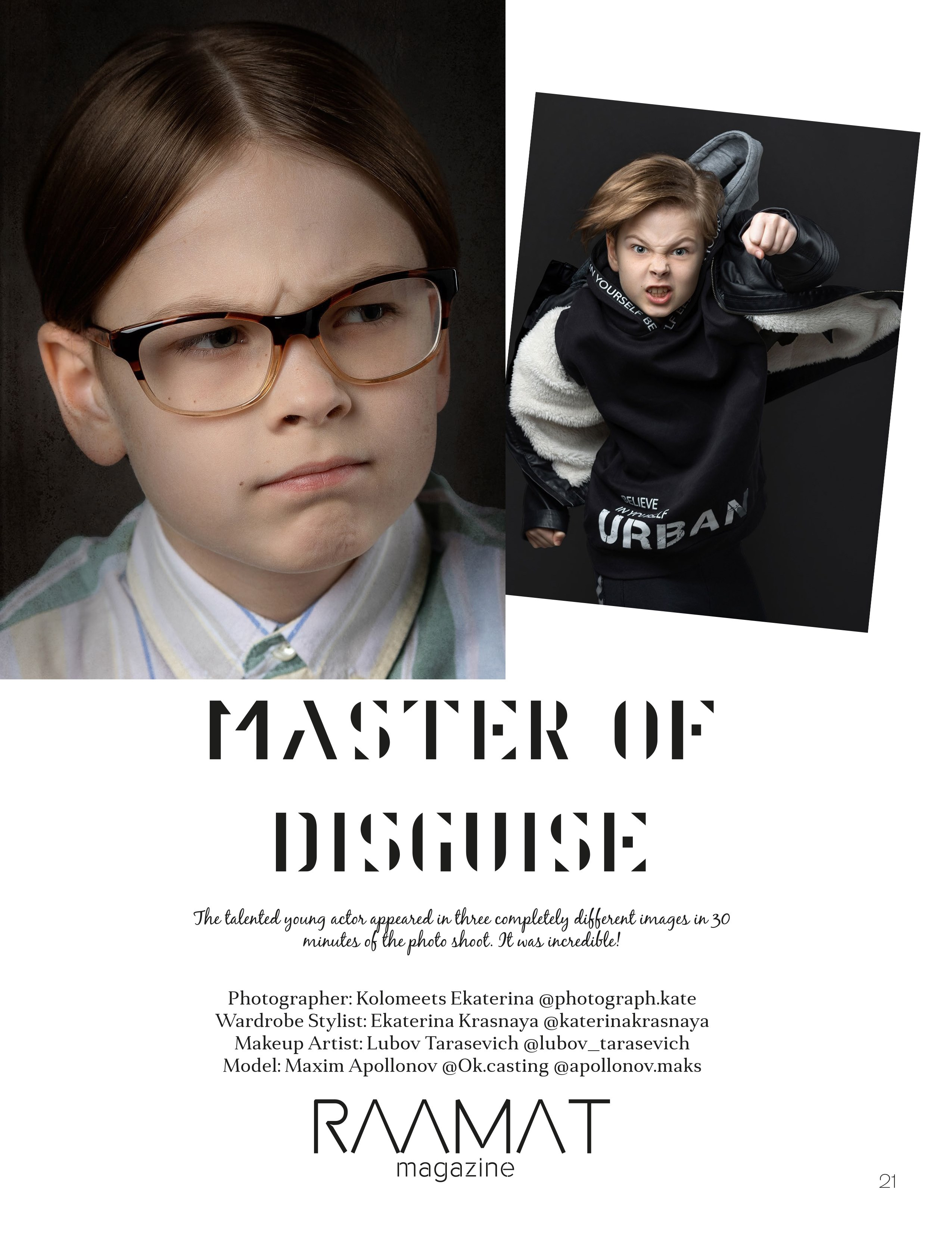 Публикации. Актерское и модельное портфолио. Фотограф в Москве Екатерина Коломеец