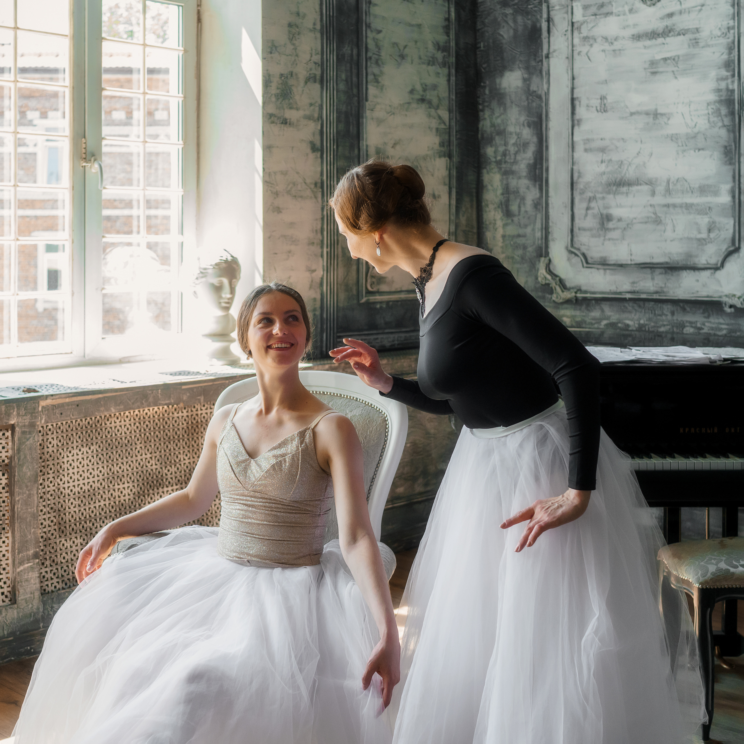 Репетиция балета