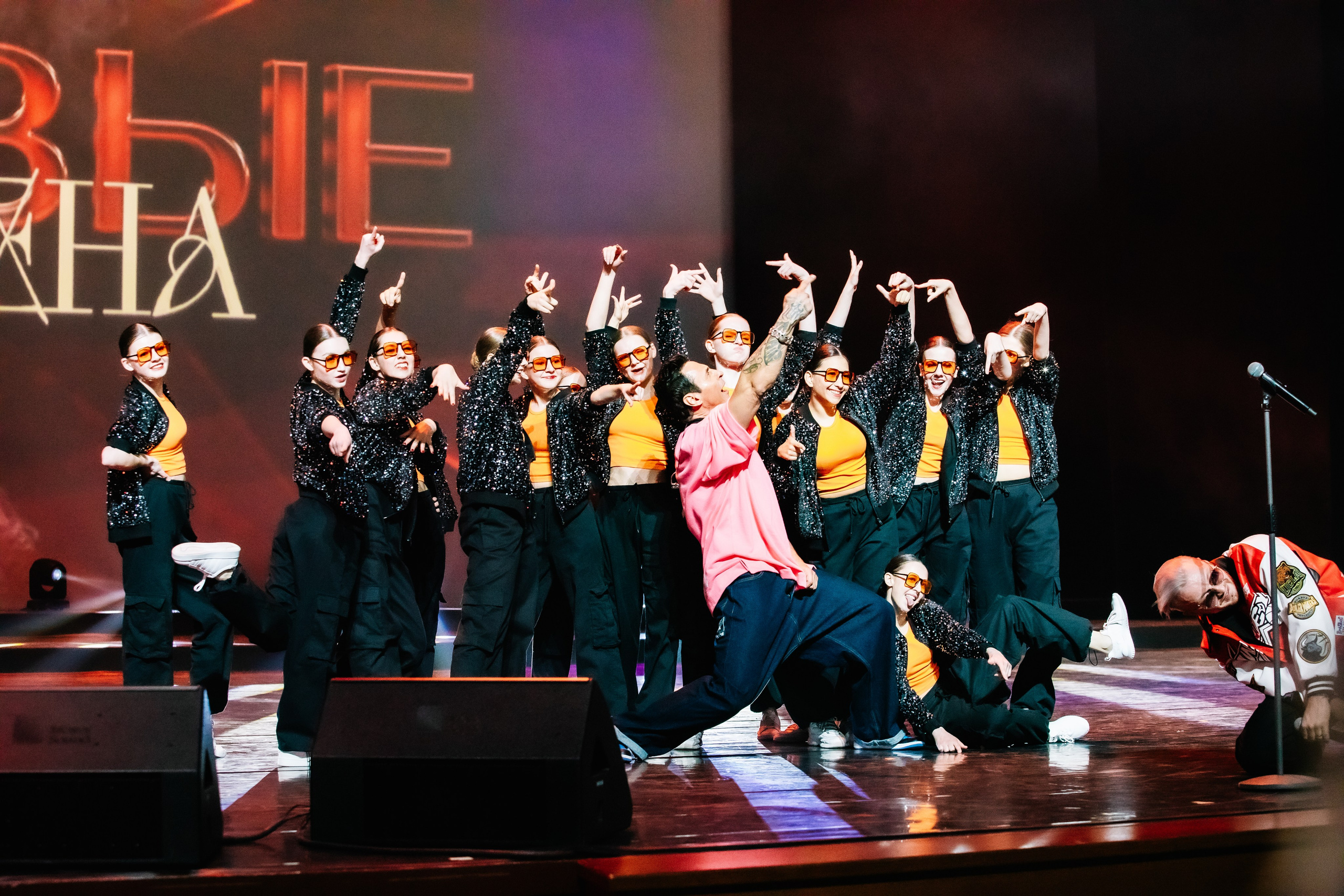 Новые Имена Кремлевский Дворец 15.04.24. Фотограф в Москве Яна Полосина