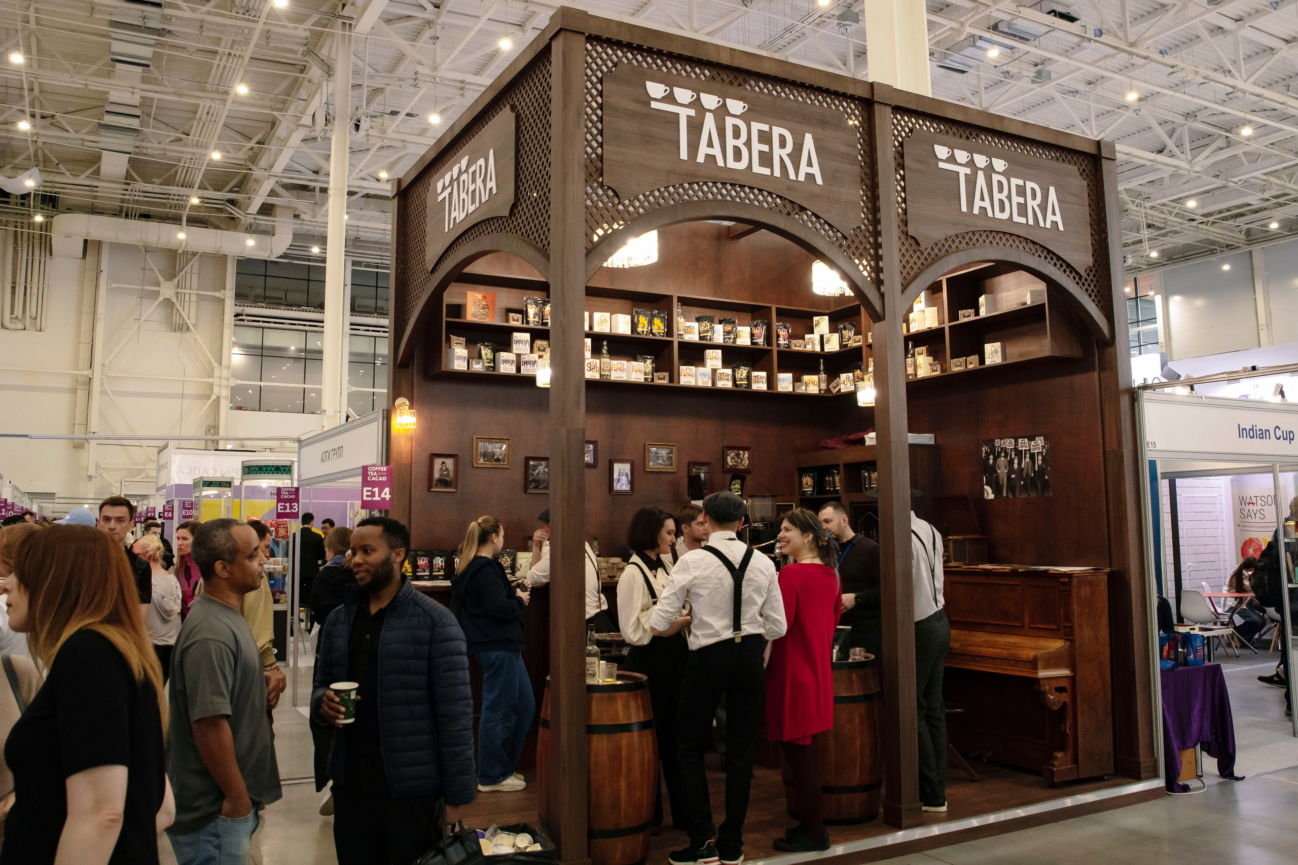 Выставка Coffee Tea Cacao Expo + HORECA Expo 2026, Тимирязев Центр. Профессиональный фотограф в Москве | Заказать фотосессию и съемку