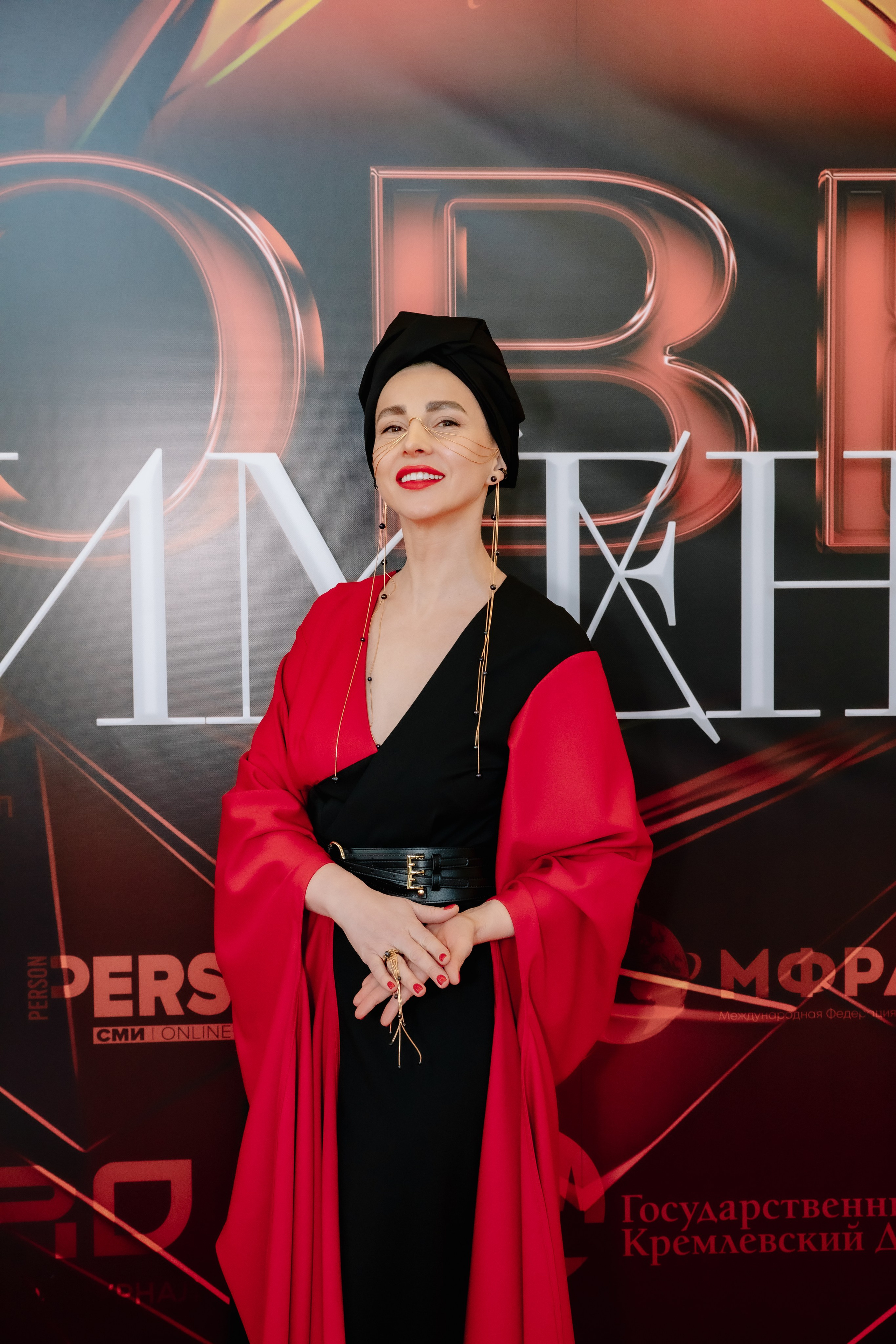 Новые Имена Кремлевский Дворец 28.04.2025. Фотограф в Москве Яна Полосина