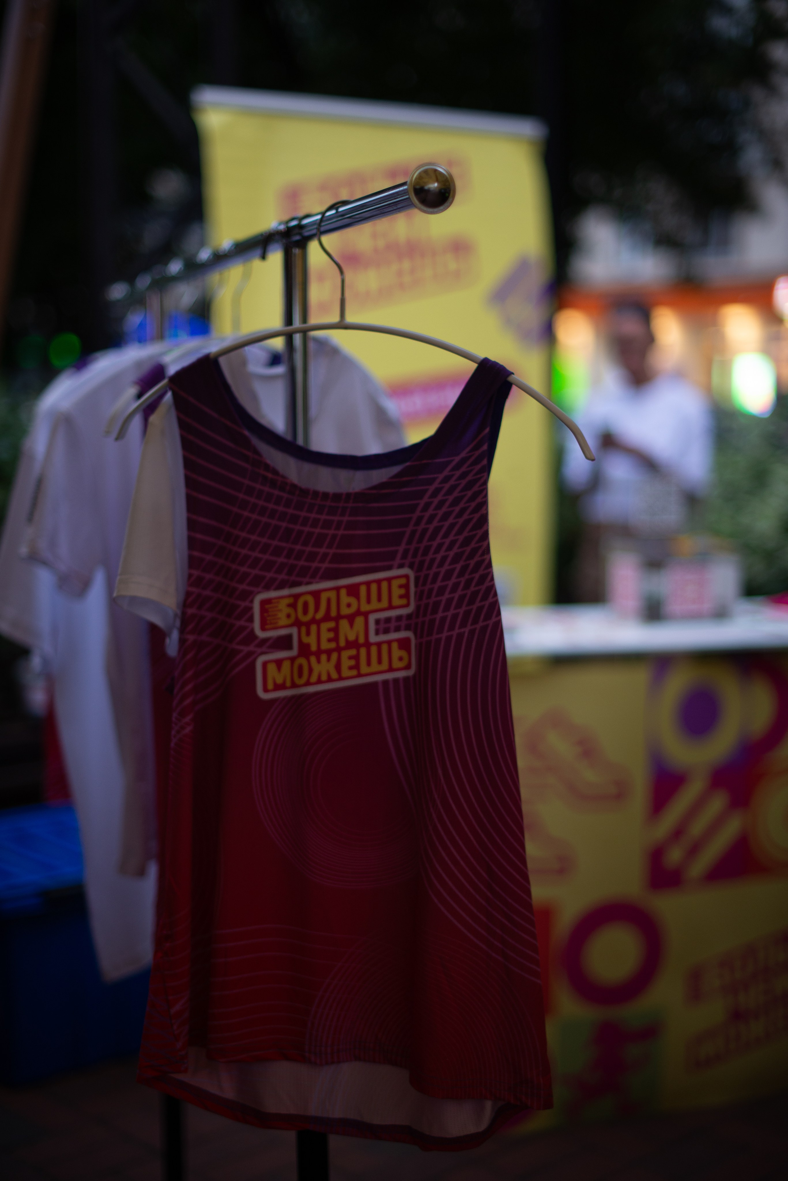 День Рождения БольшеЧемМожешь. Victoria Radjevna Репортажный Фотограф — Видеограф Москва • Санкт-Петербург