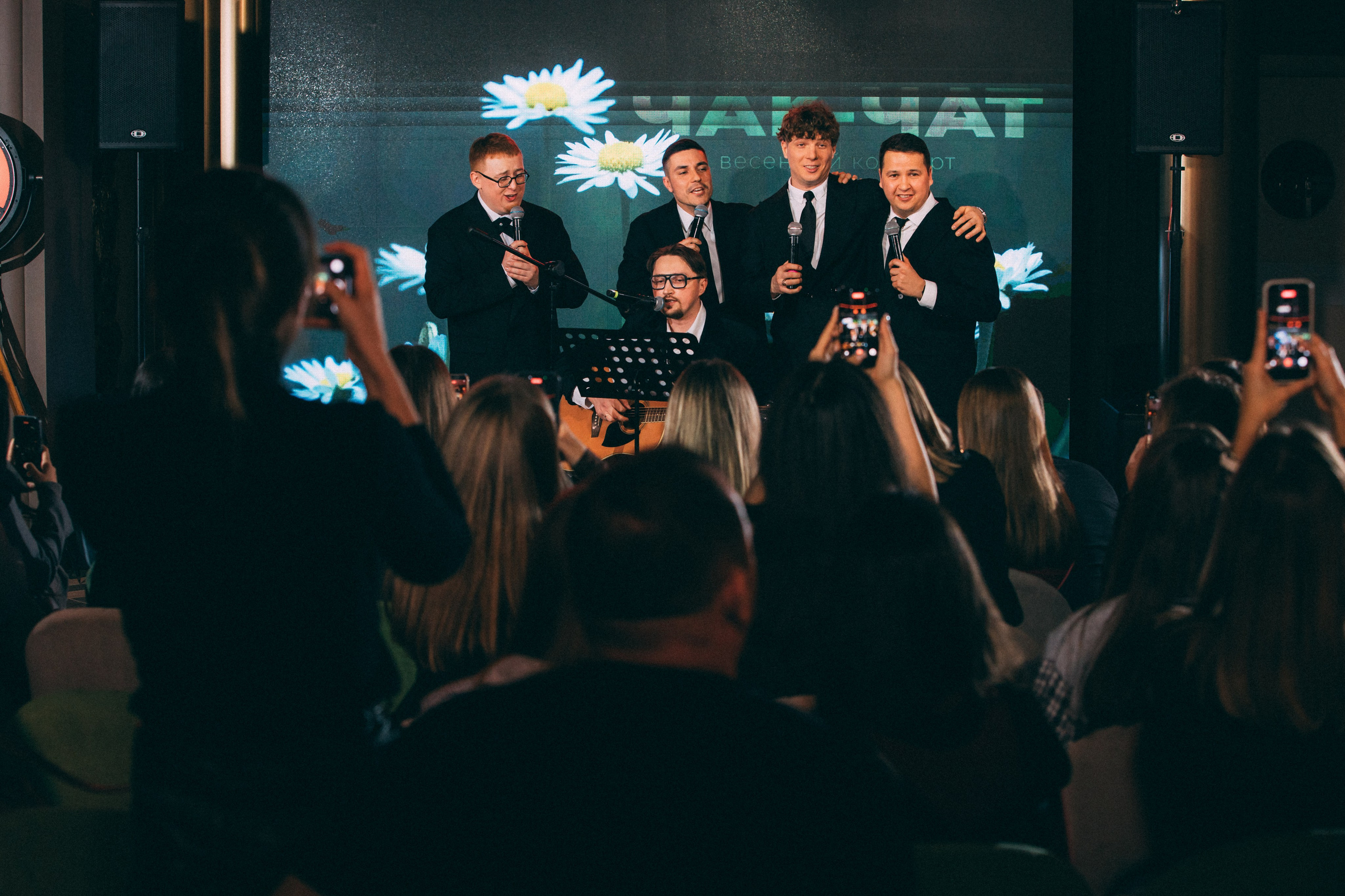 Чак-Чат. Нияз Саляхов фотограф Казань Татарстан