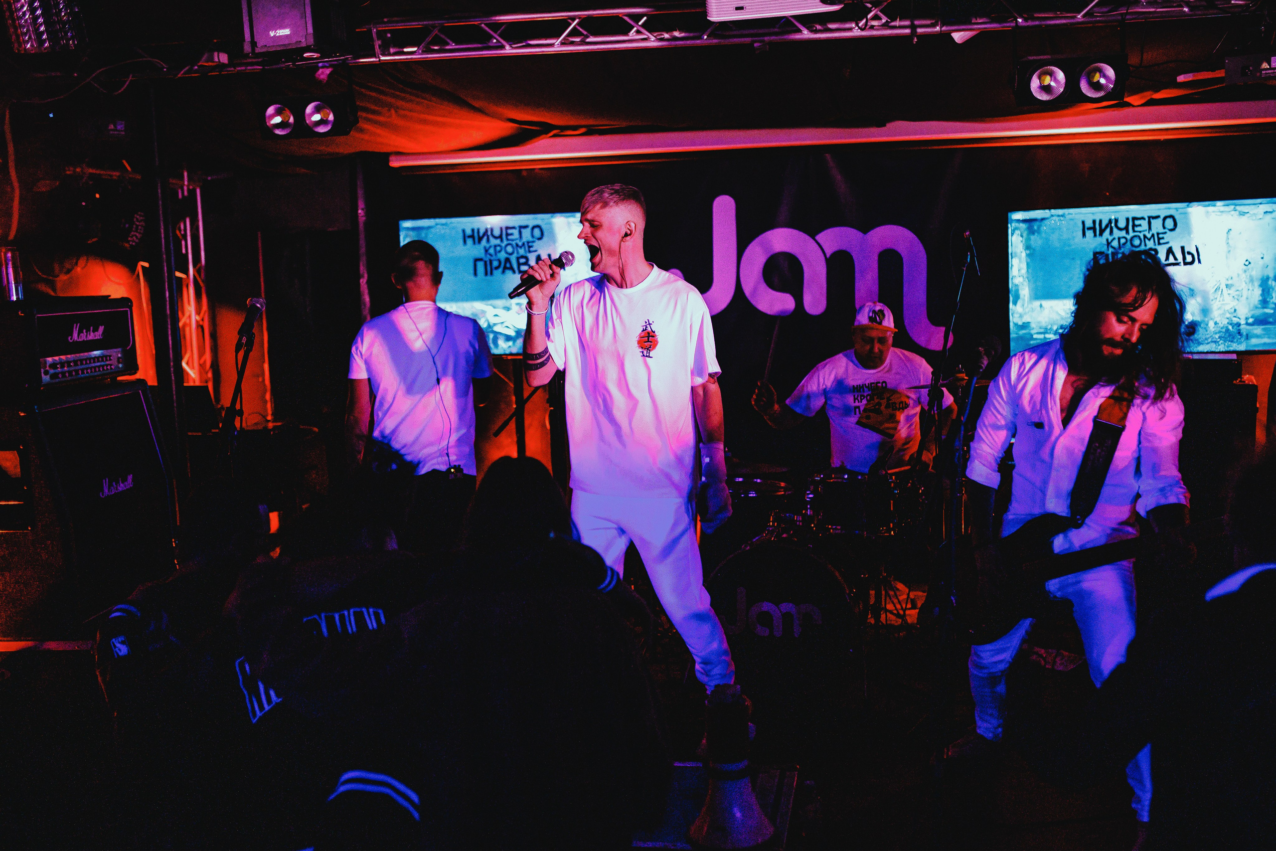 Ничего кроме Правды 4 года | 2025.01.25. Фотограф Антон Катунин | Симферополь