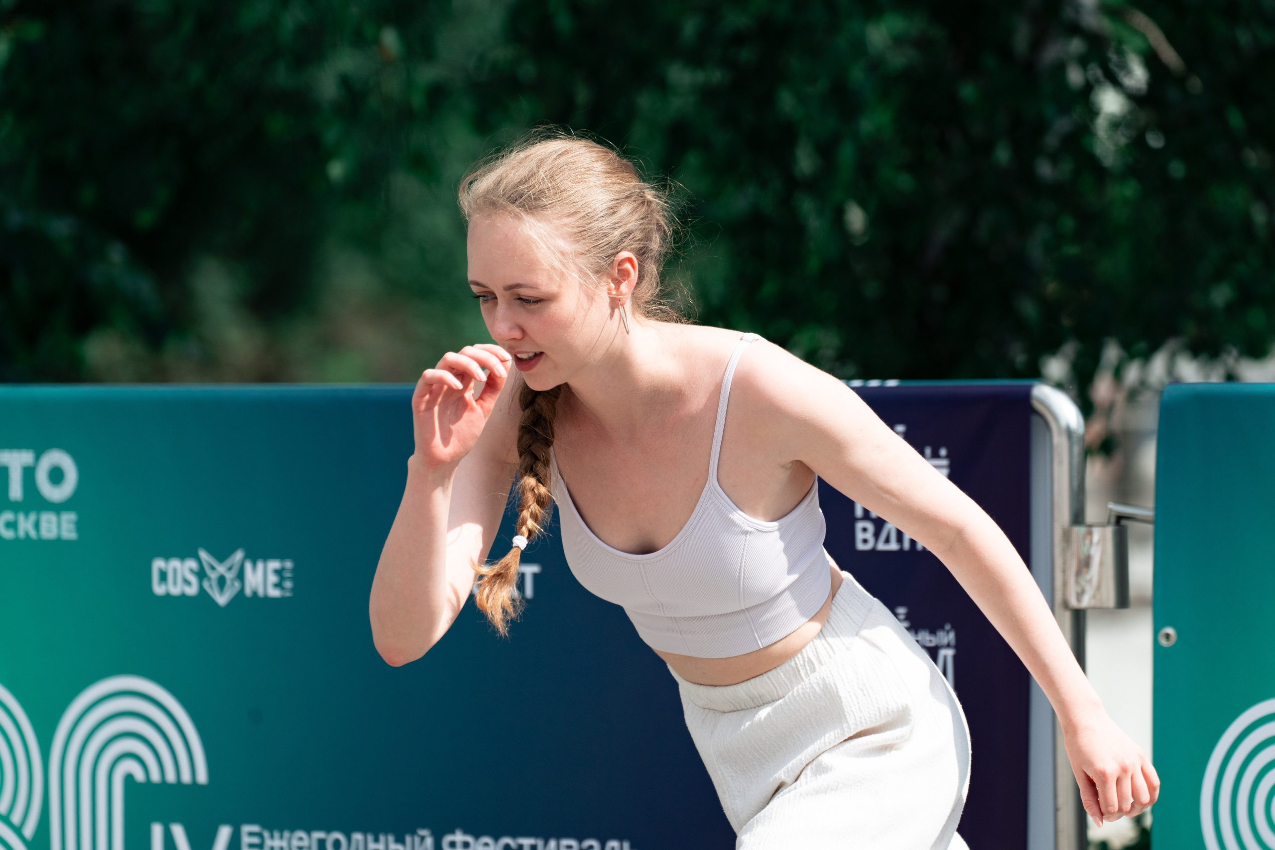 Открытый класс AXE Capoeira на фестивале неолимписких видов спорта на ВДНХ 2025 г:. Фотограф в Москве Ткаченко Владимир