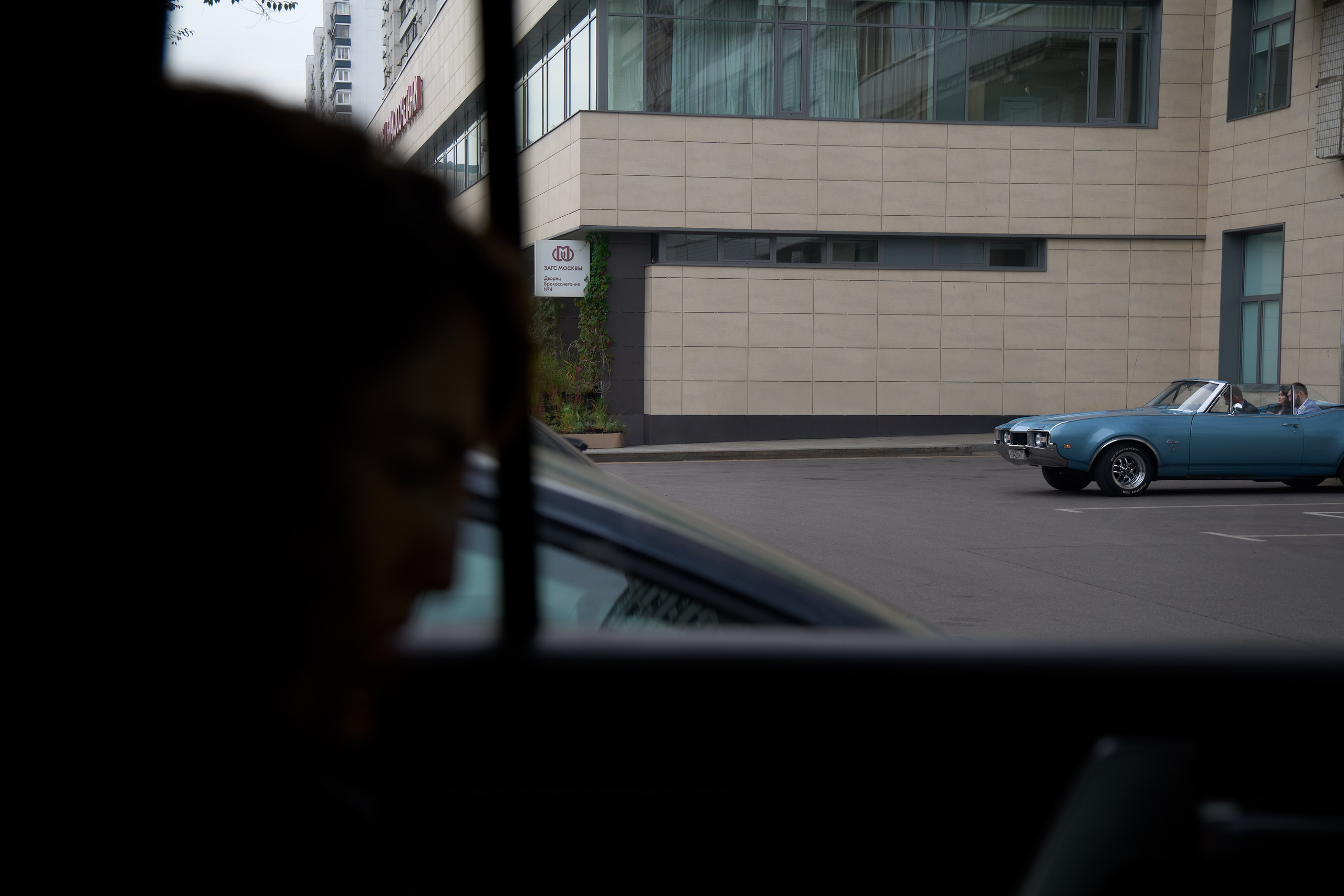 K. Свадебный фотограф Москва