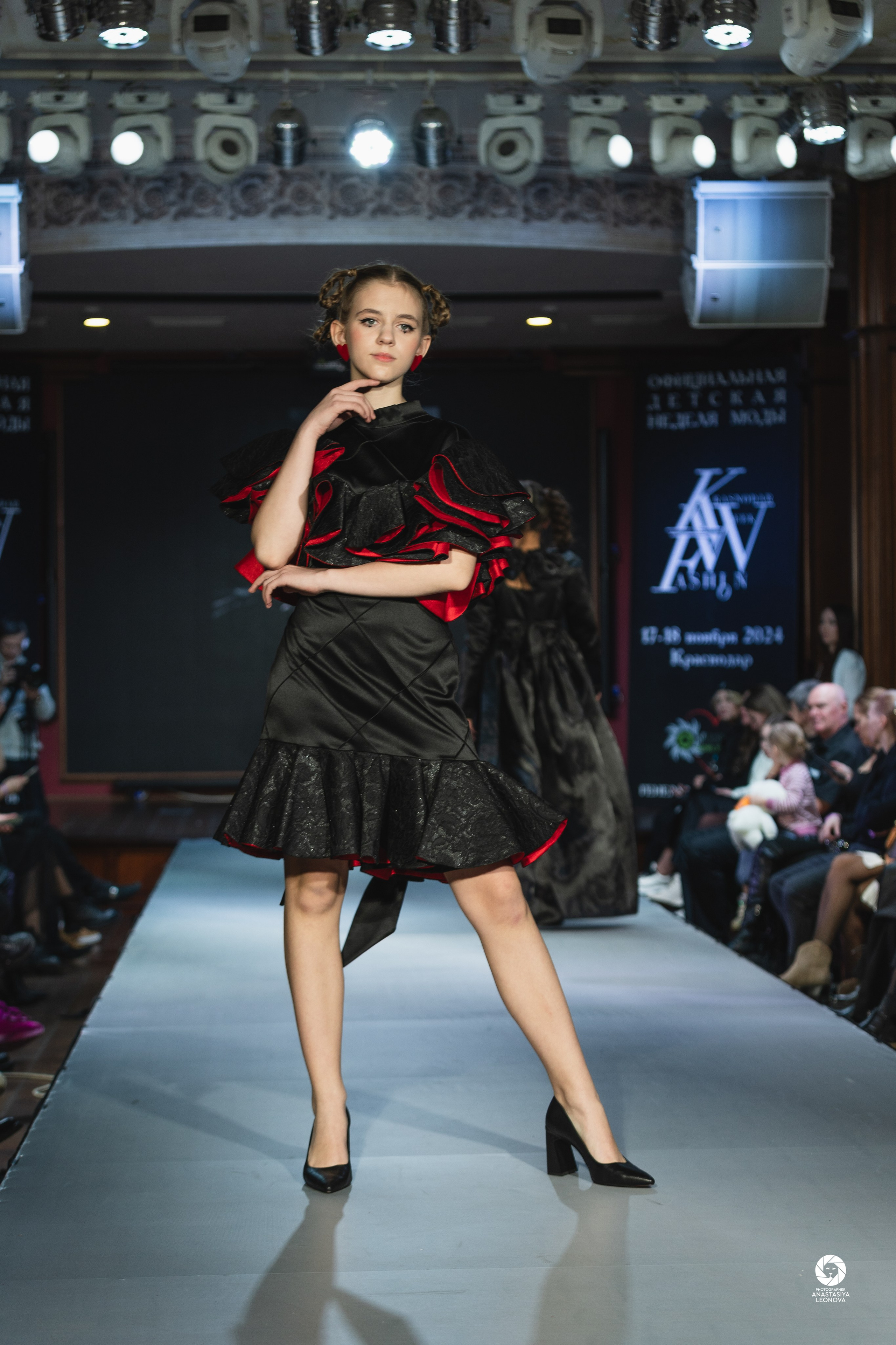 Fashion Week Kids Krasnodar [winter, 2024]. Anastasia Leonowa