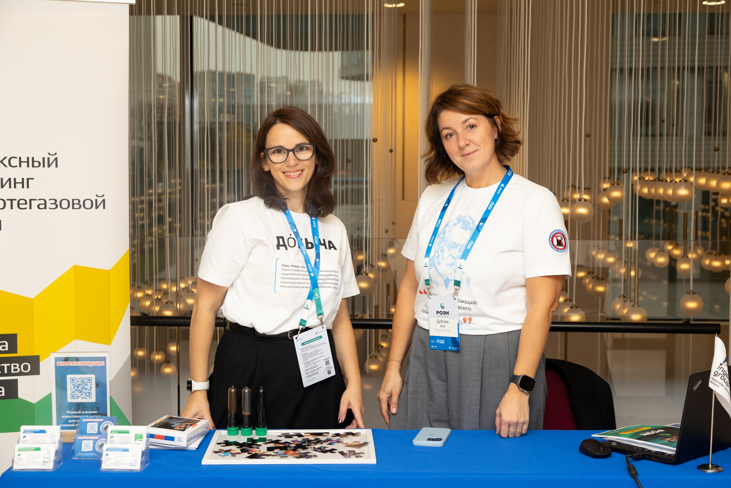 Фотосессия. Профессиональный фотограф в Москве