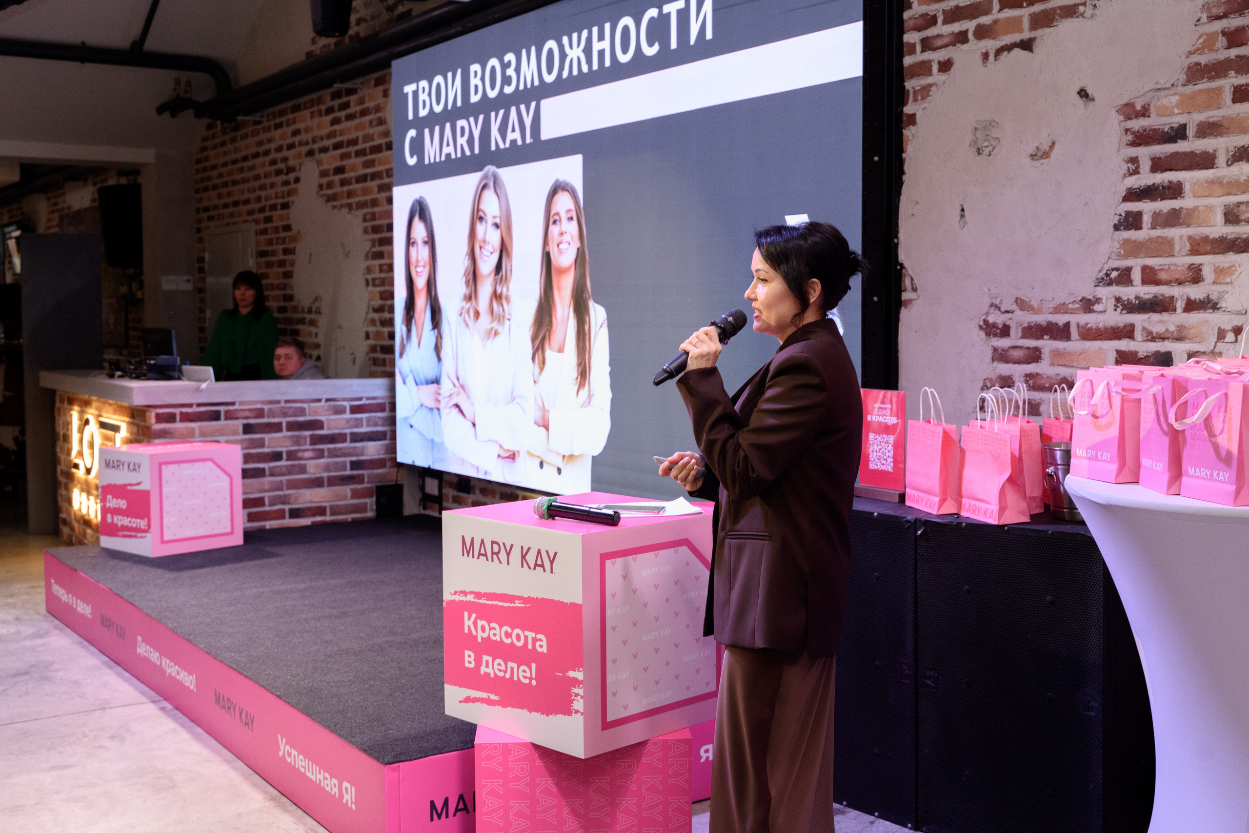 Mary Kay. Фотограф в Красноярске