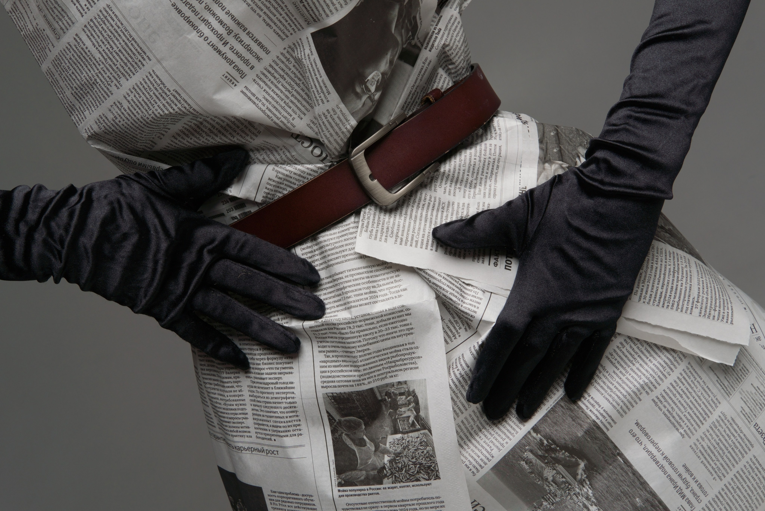 Клоунесса. Мир глазами Саши Д