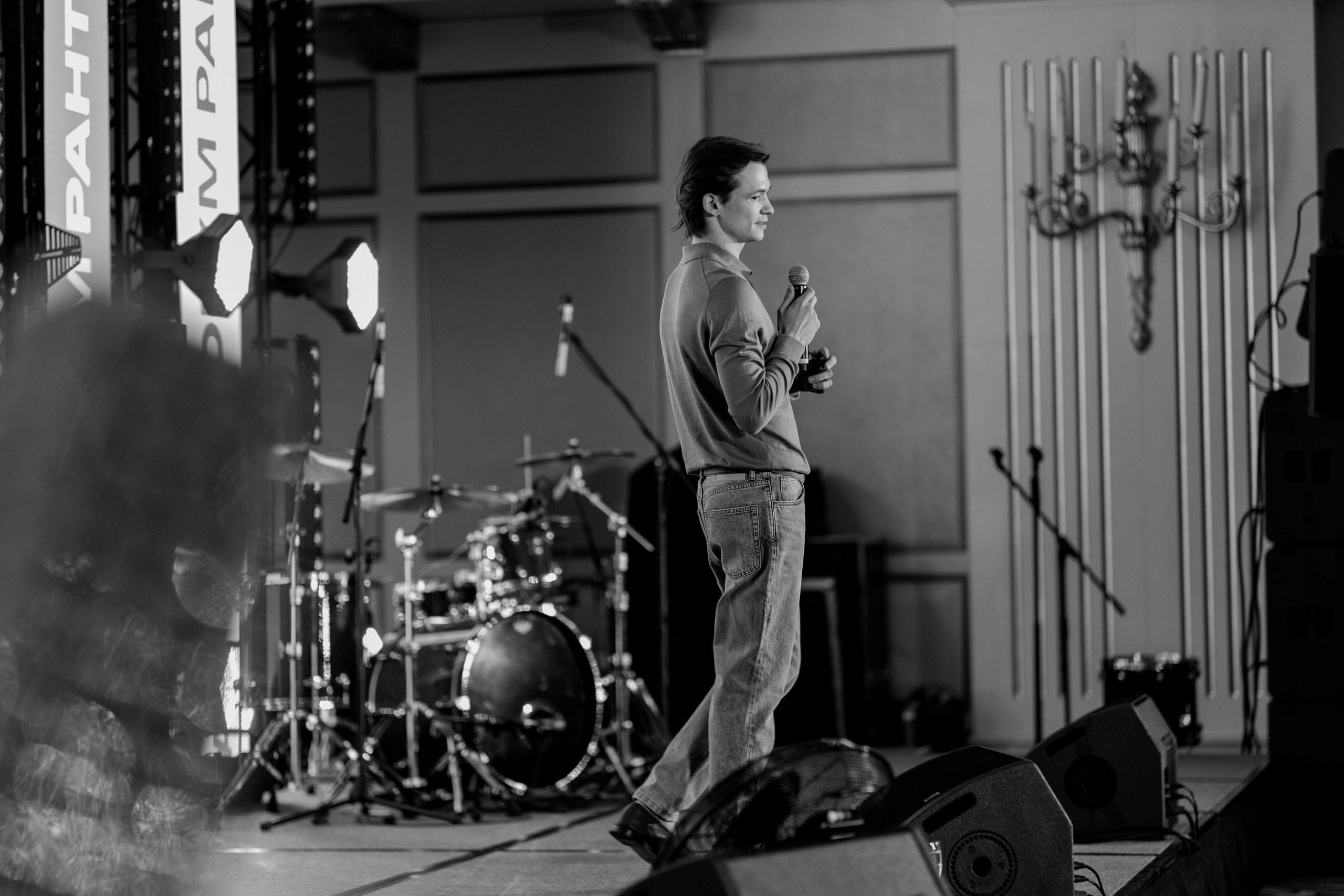 Рантье. Ежегодный форум. Фотограф Илья Чернов