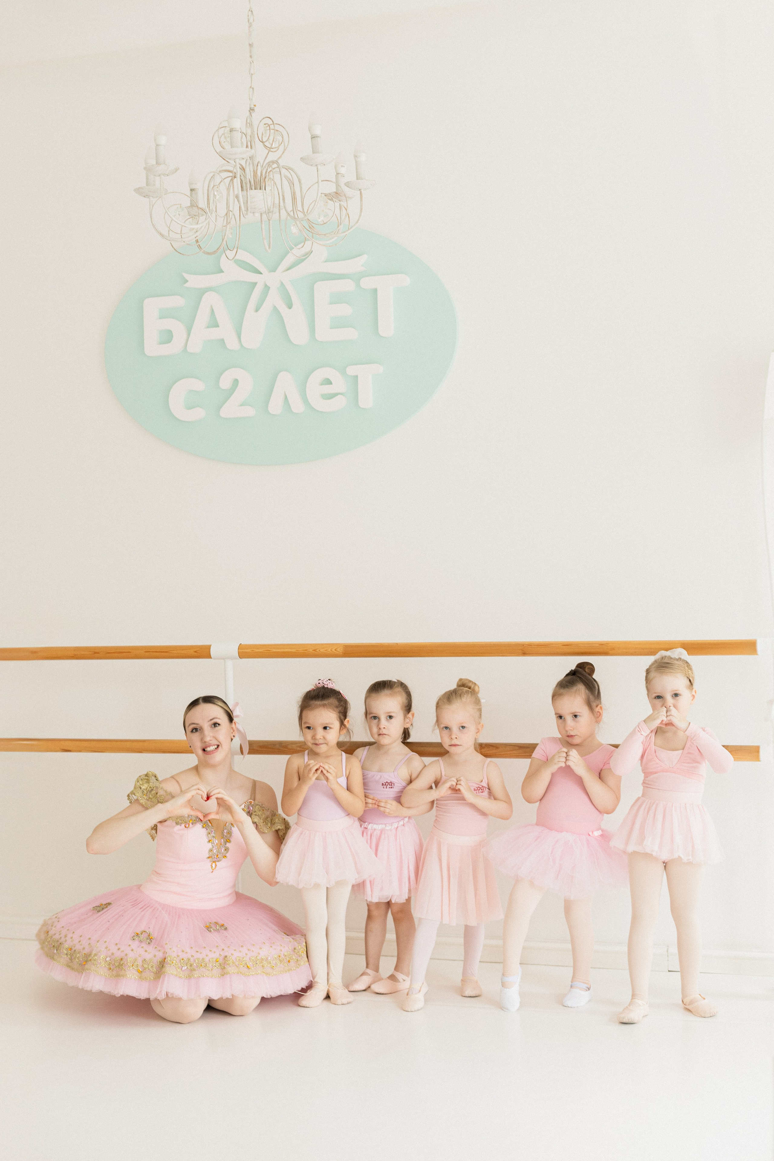 Балет с 2-х лет | Братиславская | весна. Кузьмина Анастасия — контент-фотограф | Москва