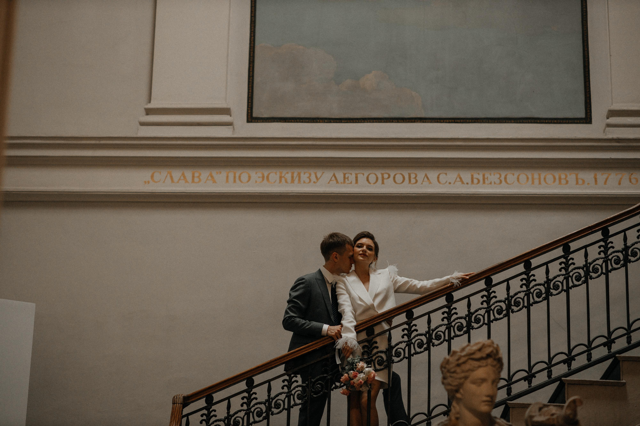 Orange wine. Свадебный фотограф Таня Караисаева