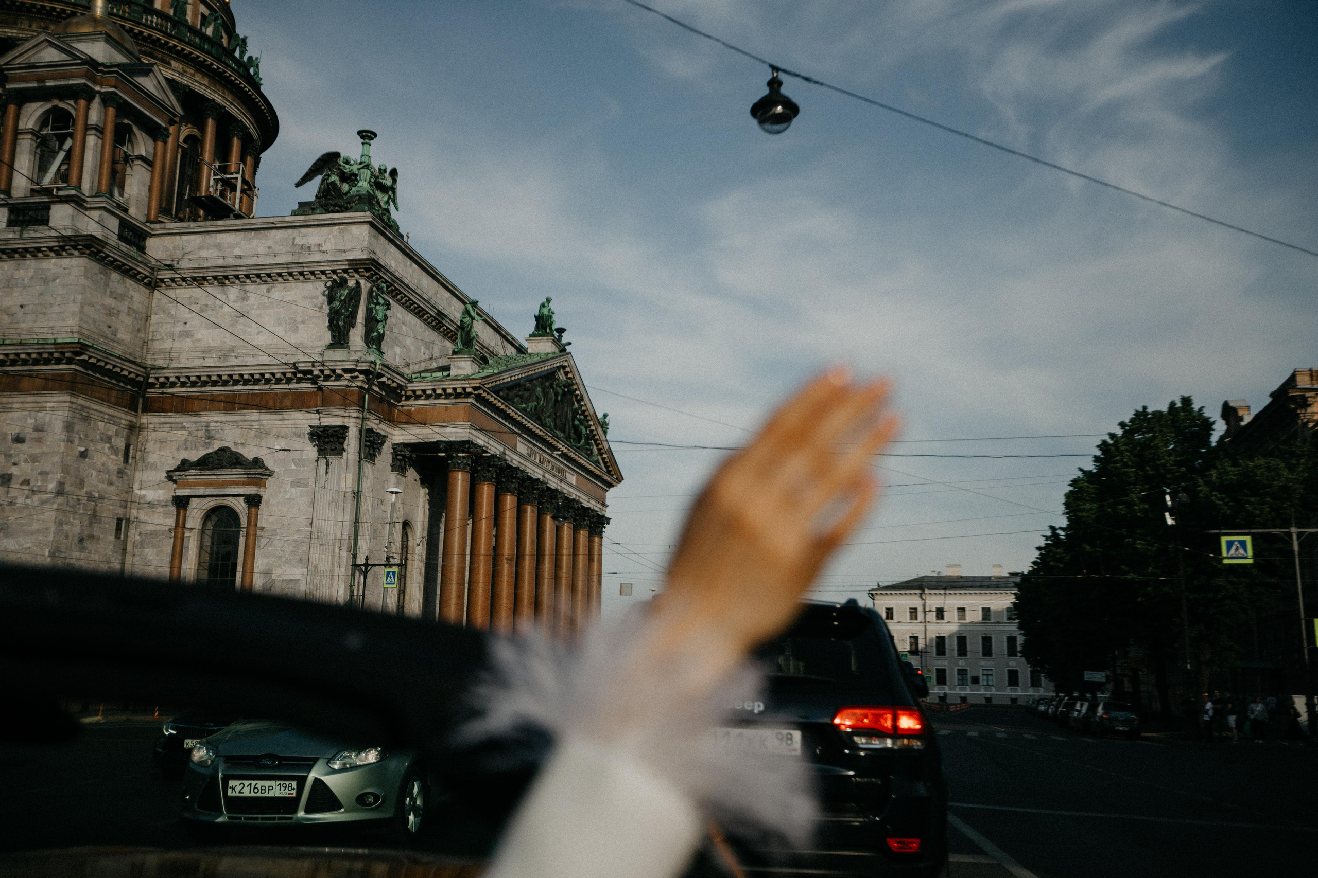 Orange wine. Свадебный фотограф Таня Караисаева