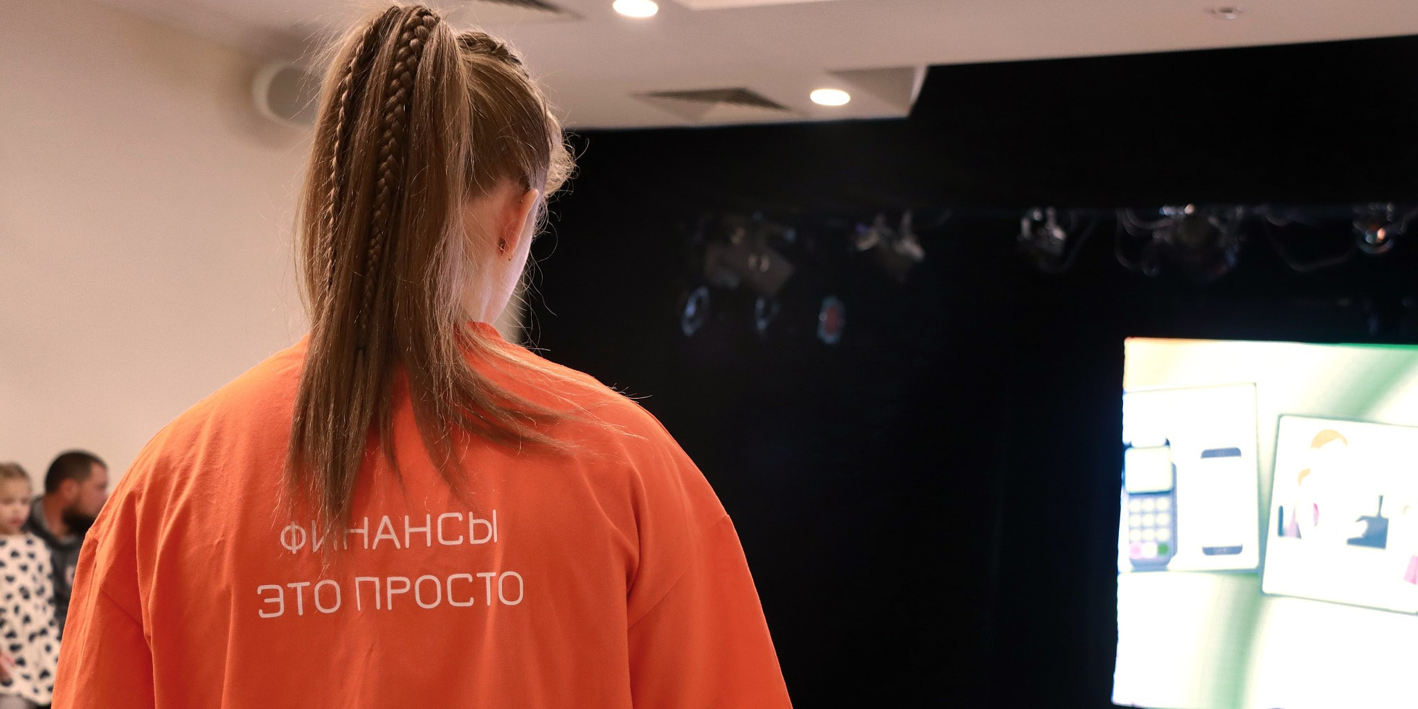 Ставропольский Театр Кукол