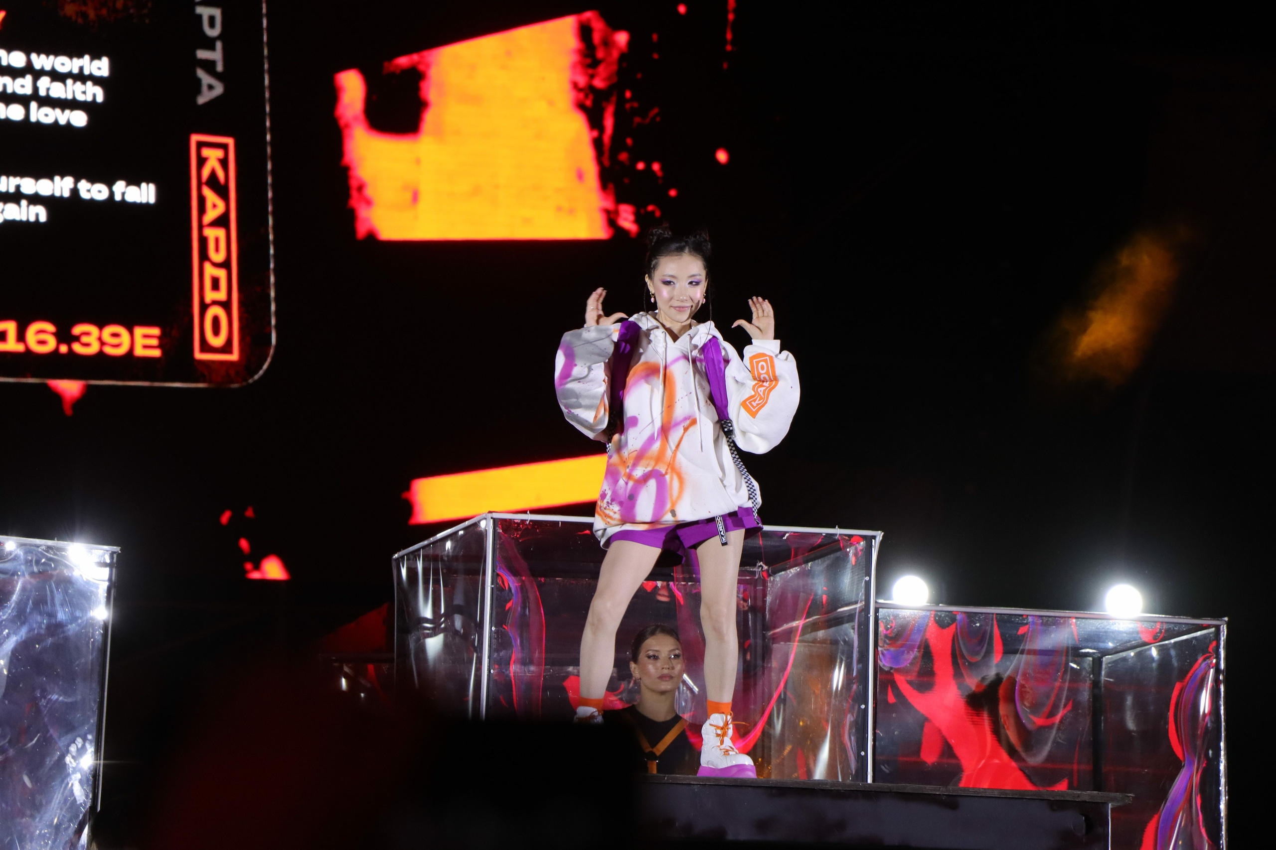 Фестиваль КАРДО