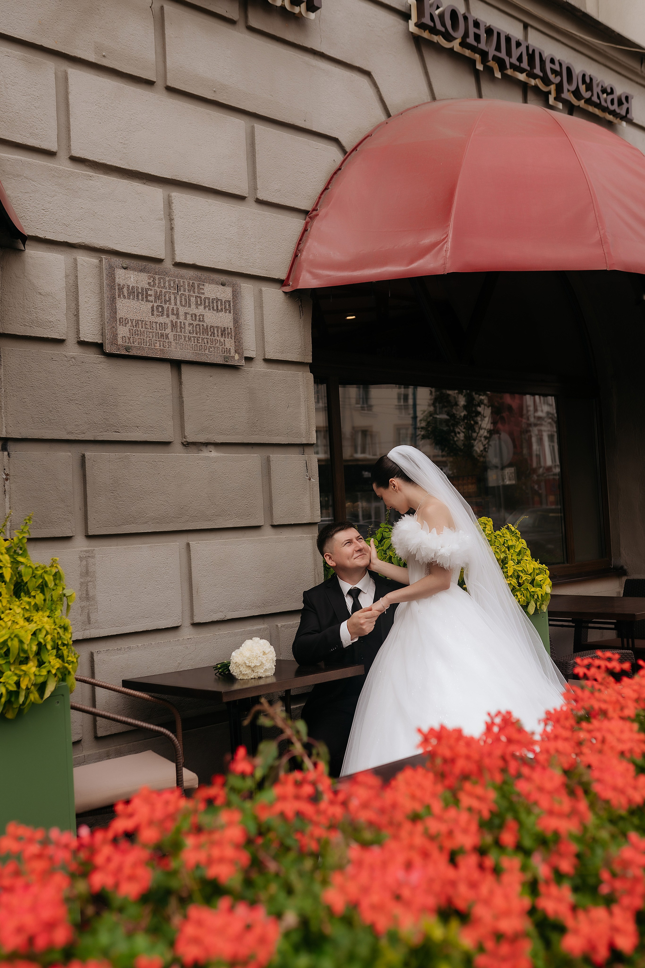 Анна и Виктор. Фотограф Карина Шмулёва. Воронеж и область