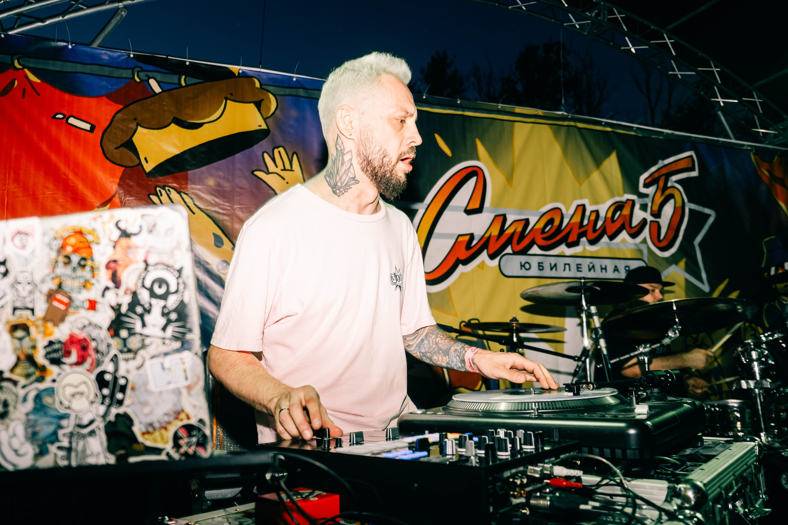 Лагерь для взрослых «СМЕНА» г. Саратов. Фотограф Валерия Кононова