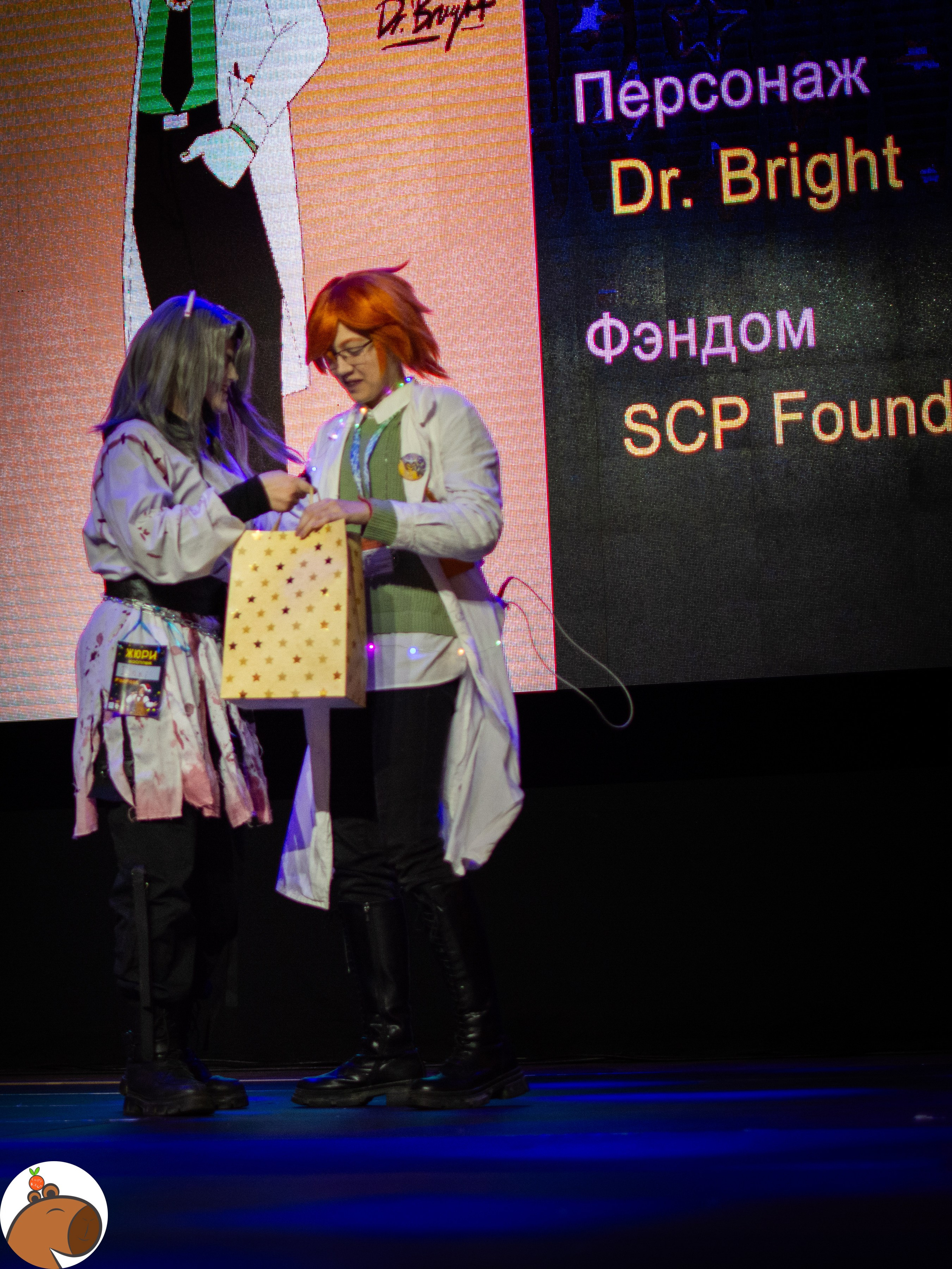 5 ночей с Капибарой. Уголок Капибарки