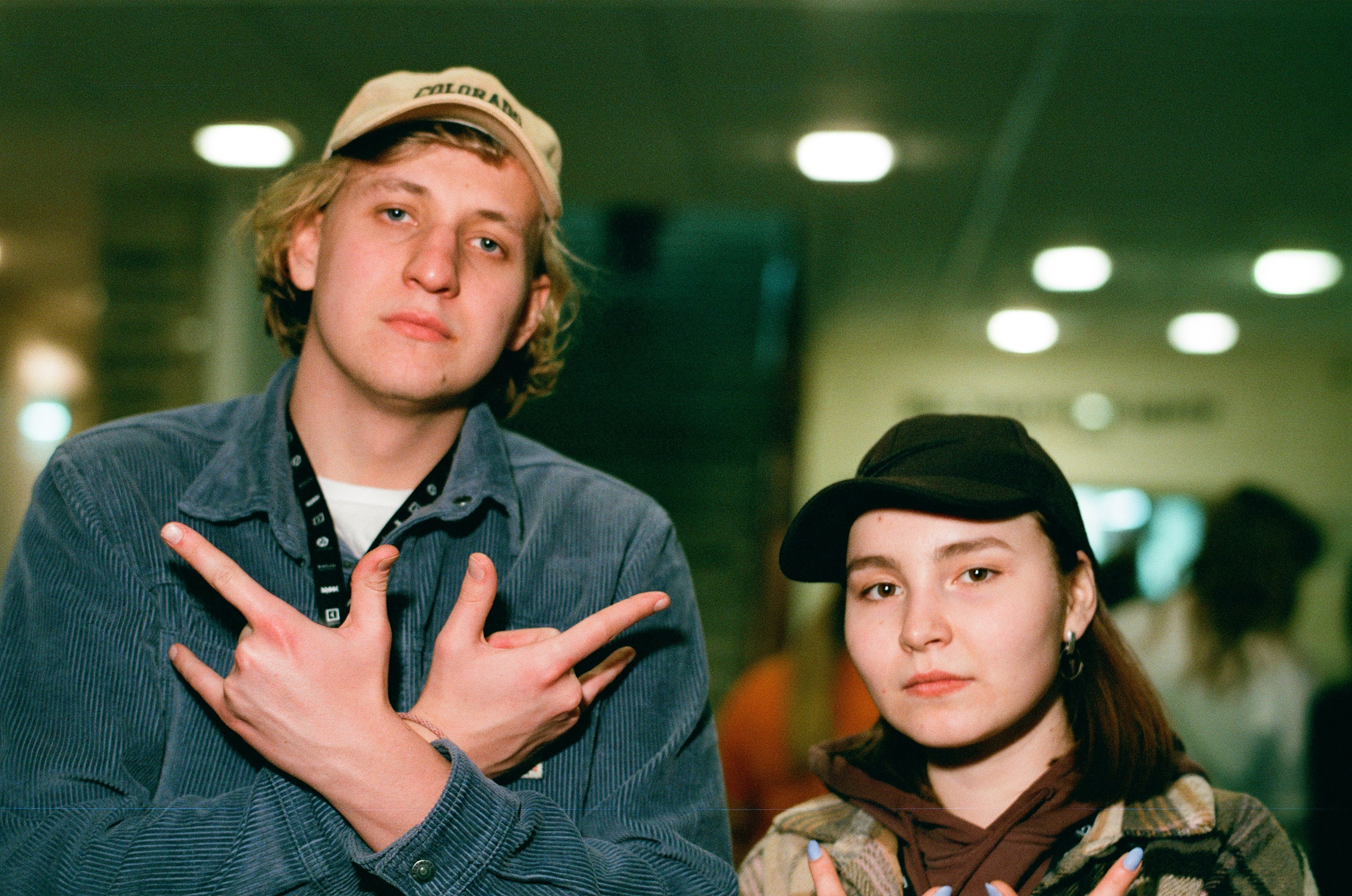 КиВиН-2024. #спецкорНвер