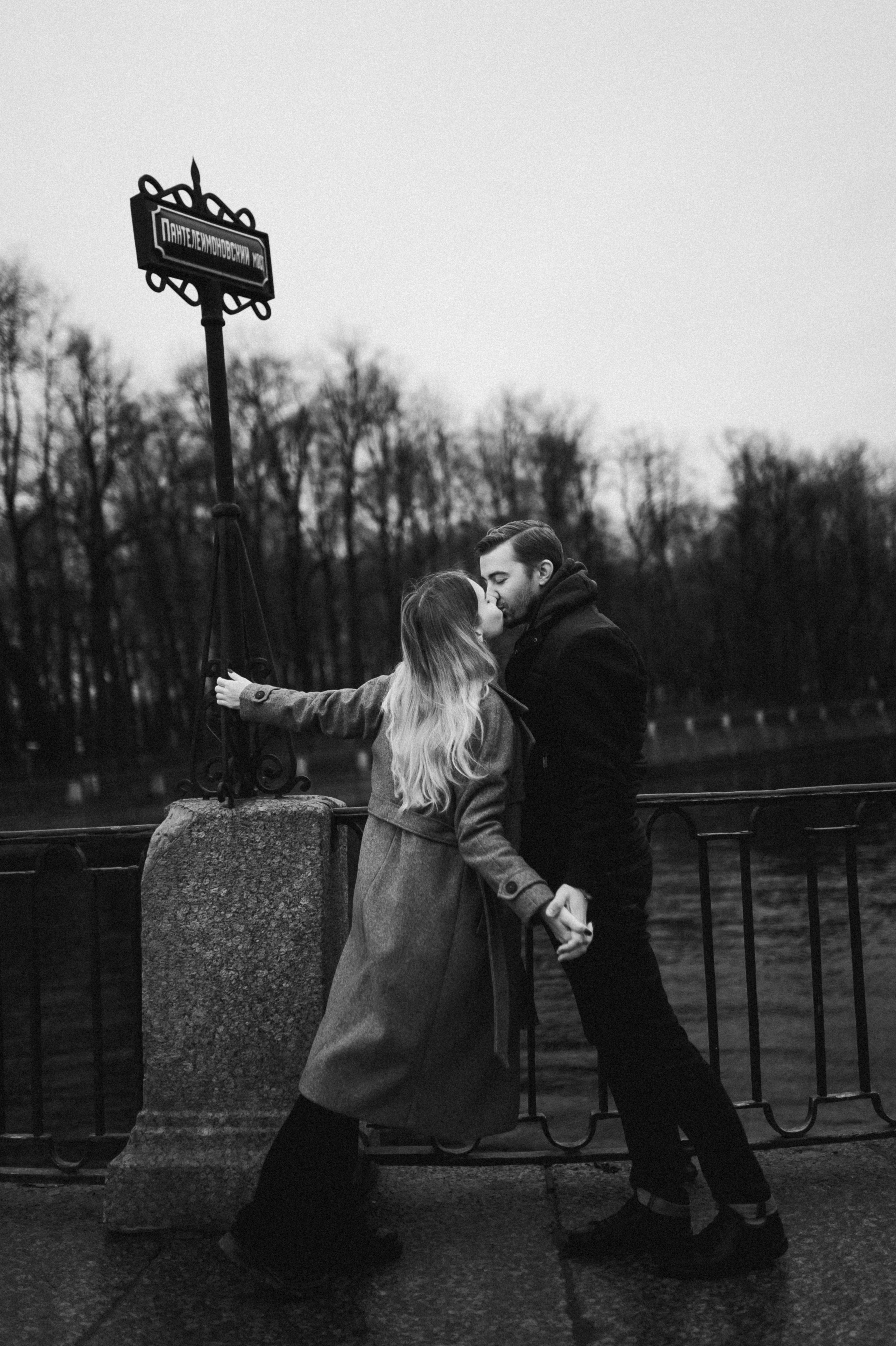 Алёна и Андрей. Фотограф в Санкт-Петербурге