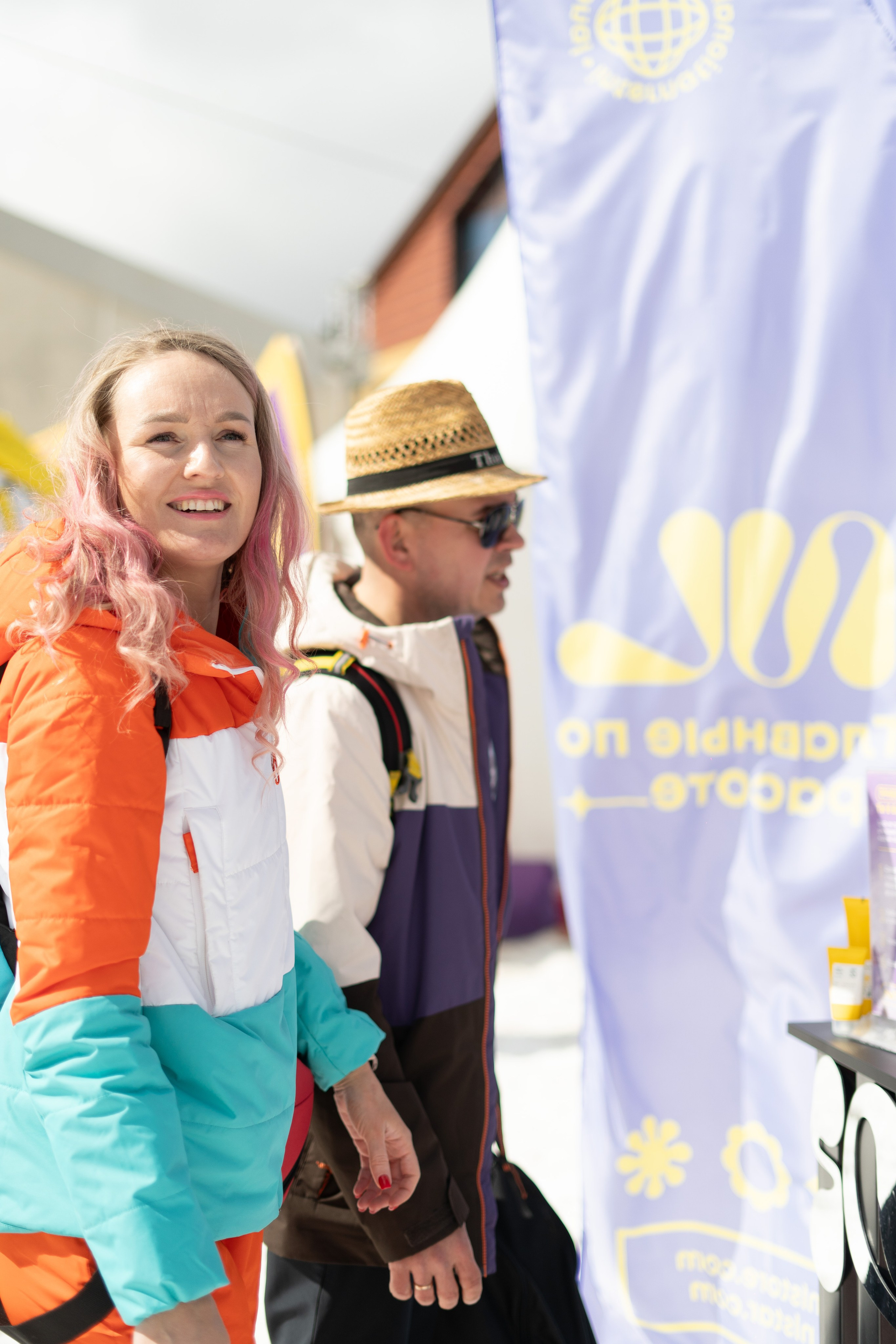 Грелка 20.04.24. Анастасия Паршукова — фотограф Шерегеш Новосибирск