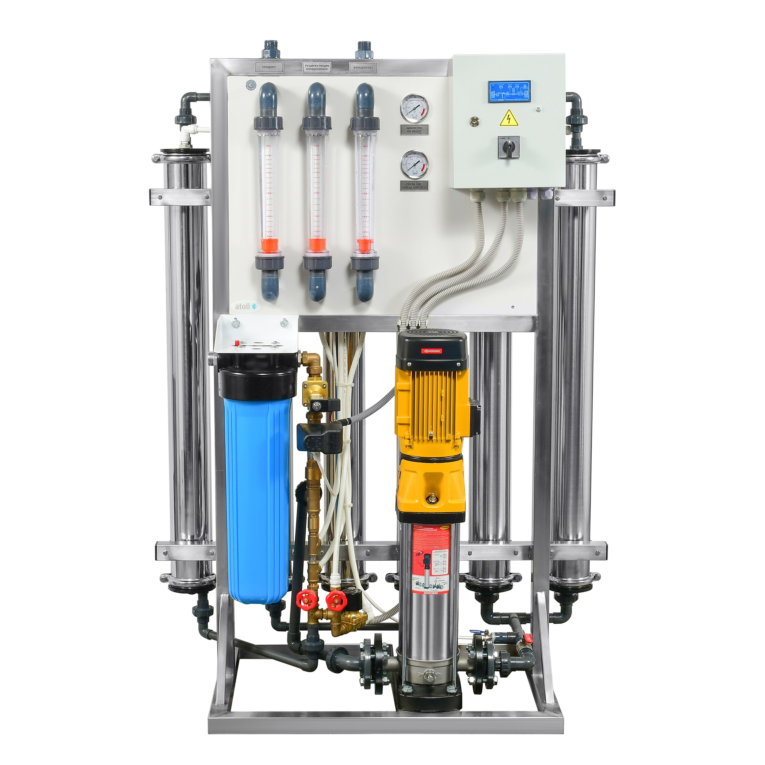 Съёмка промышленного оборудования в Москве. Предметная фотосъемка для маркетплейсов в Москве. Предметный фотограф Дмитрий Дрогунов