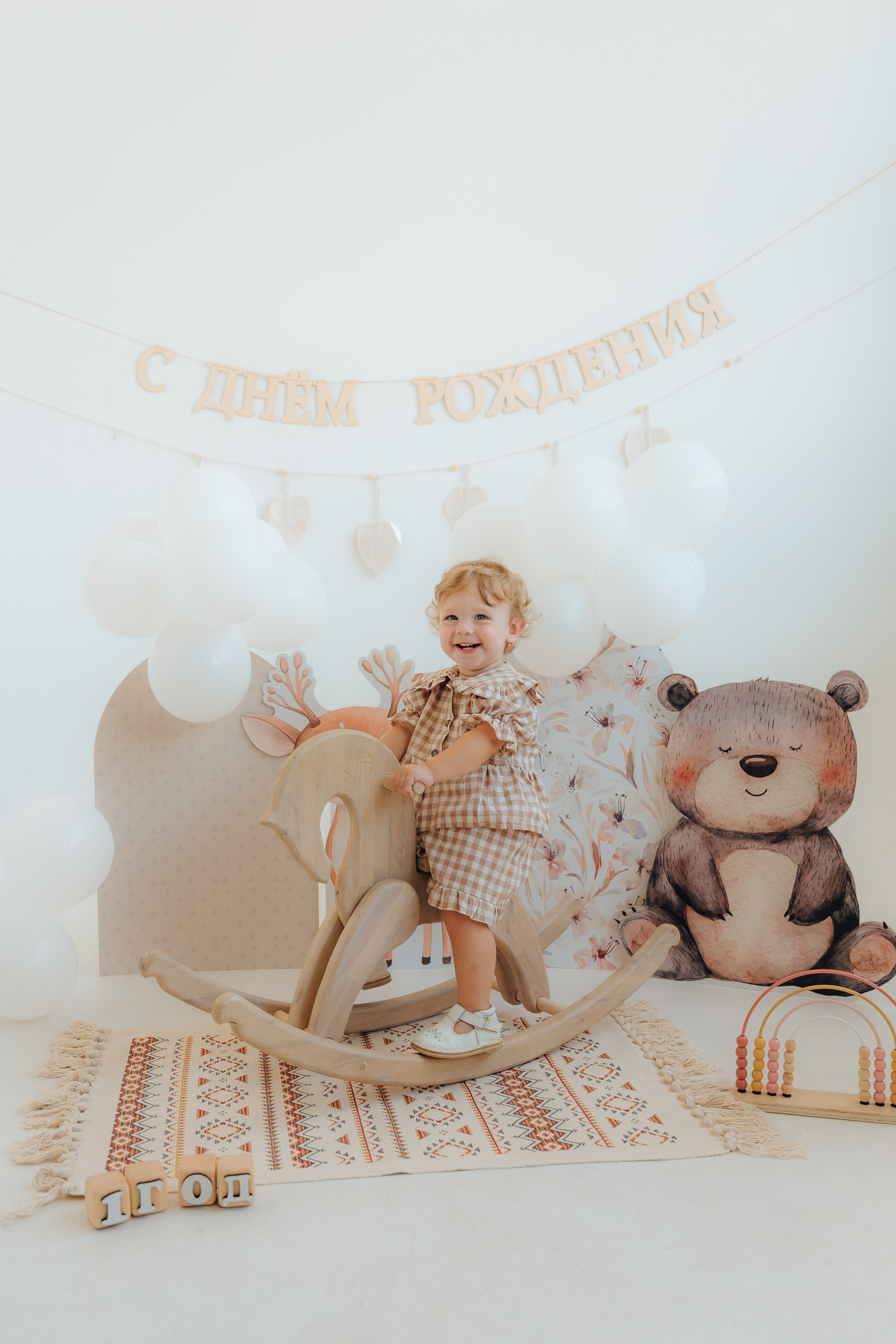 1+1. Детский и семейный фотограф Катерина Мишина