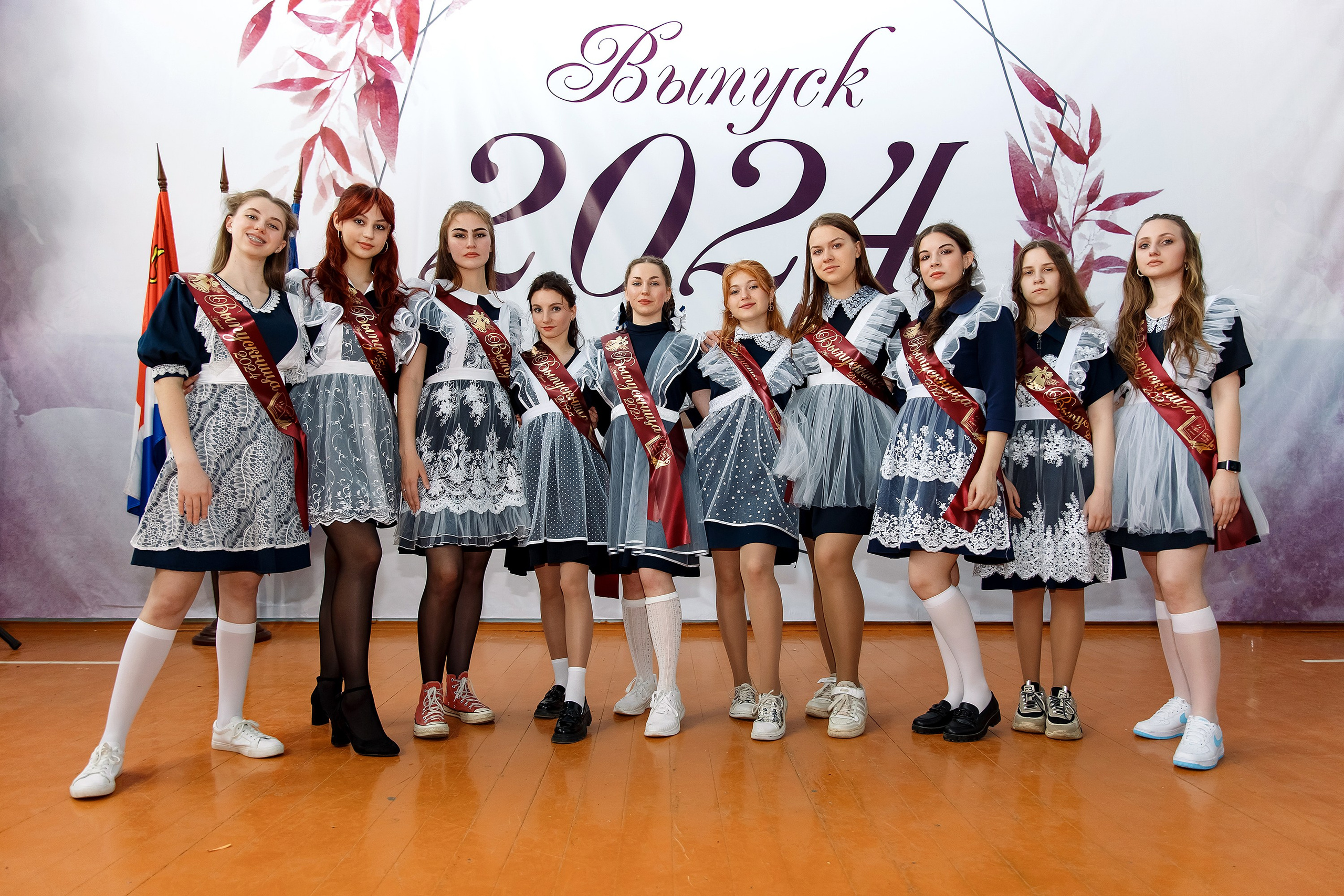 11 класс Последний звонок. Фотограф Любовь Корниенко, Примоский край