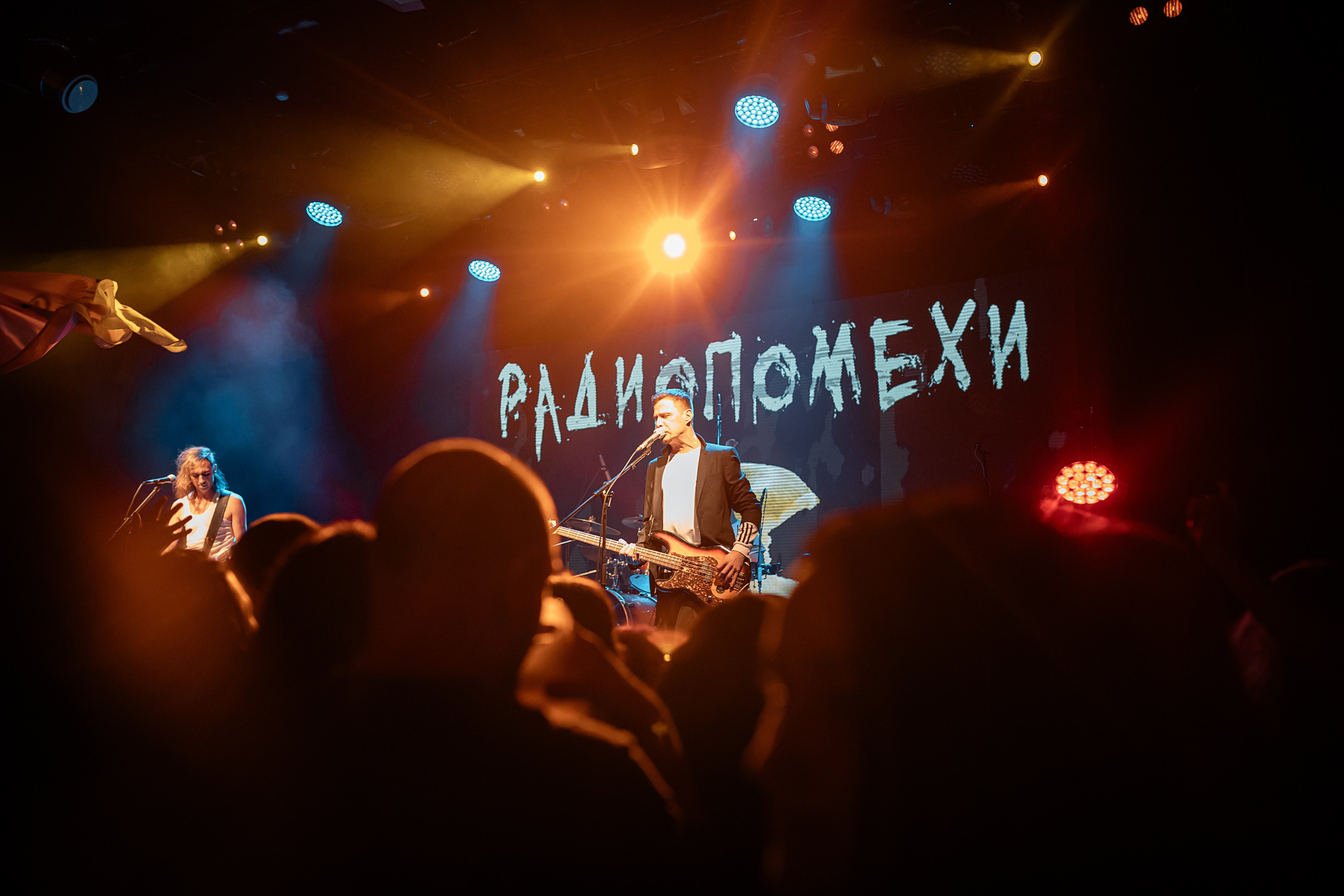 РАДИОПОМЕХИ. Фотограф Елена Богачева (lenalena_na_na_na)