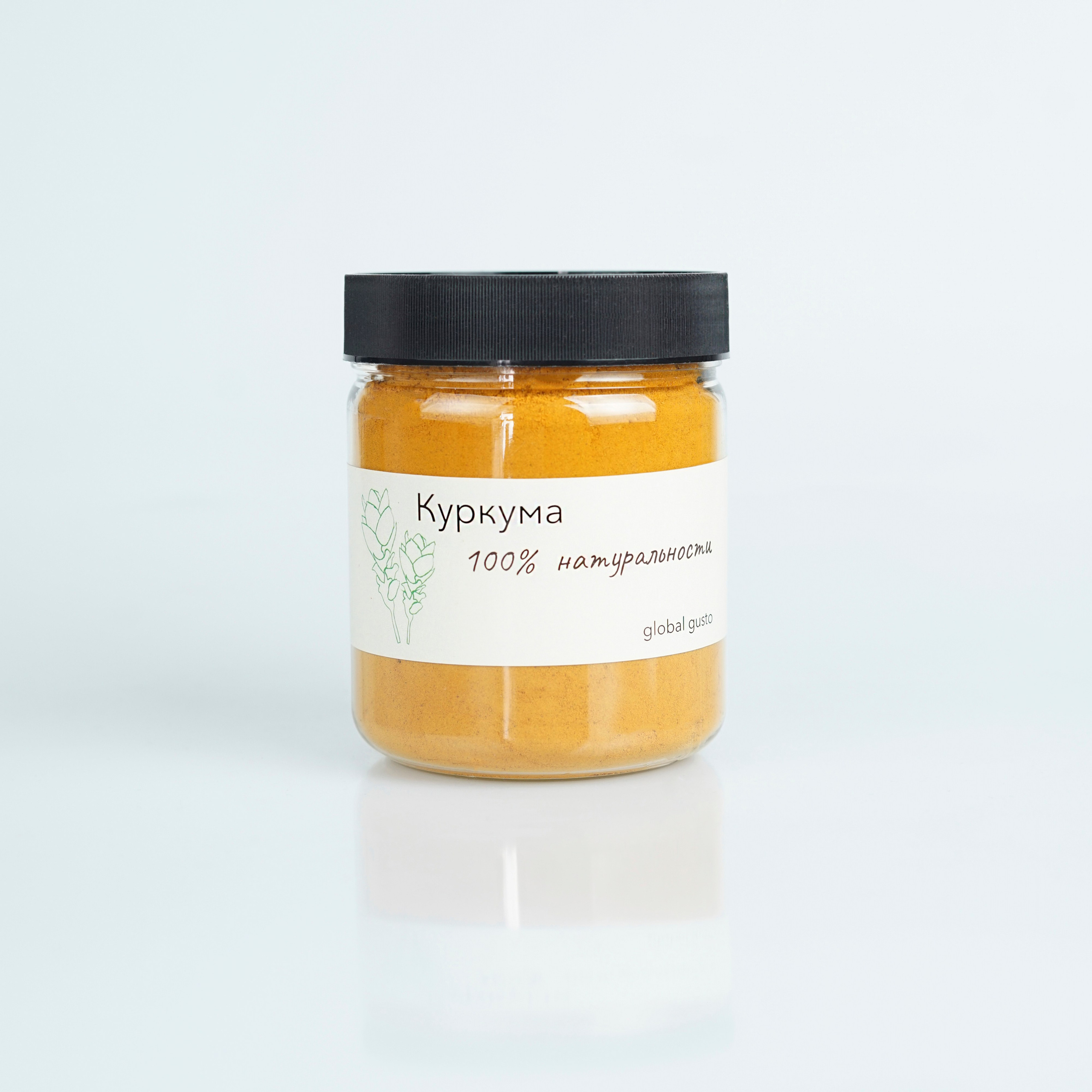 Специи. Концептуальный фотограф Шлыкова Ольга