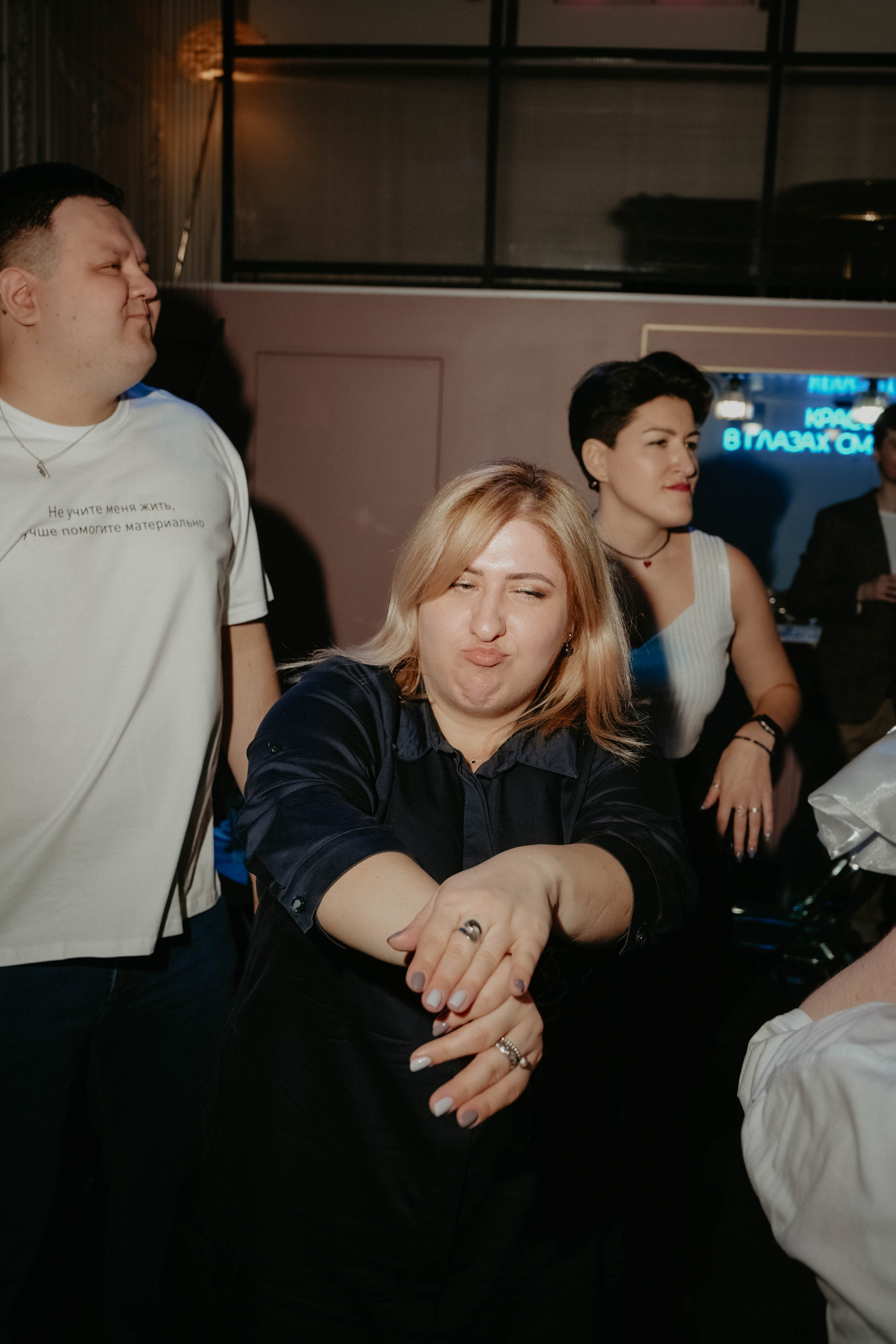 Happy birthday. Концептуальный фотограф Шлыкова Ольга