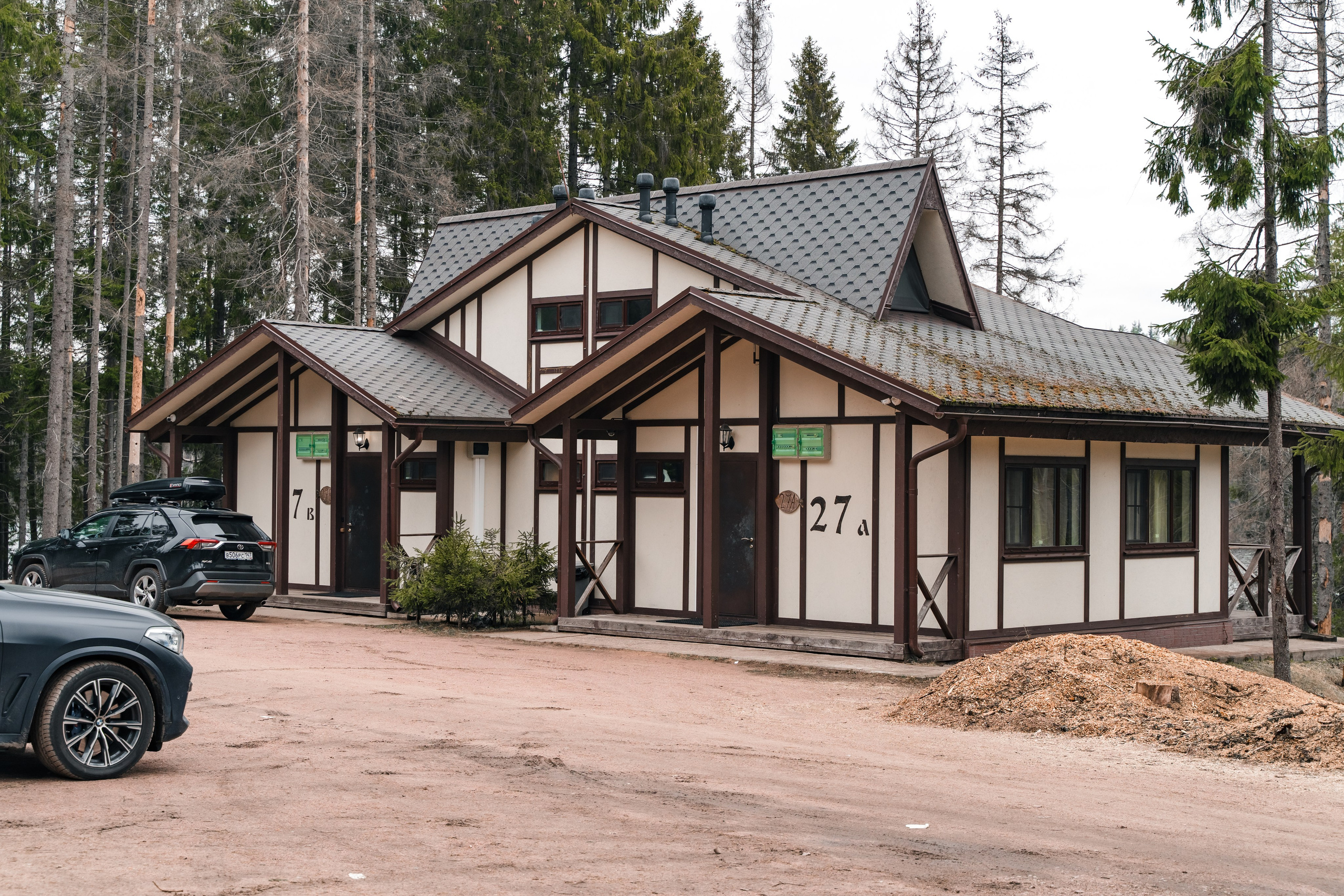 Роман + Анастасия