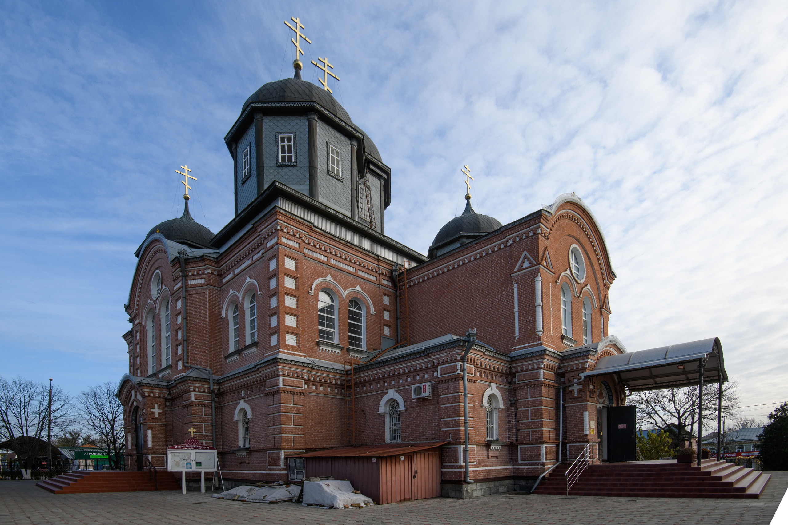 Кропоткин. Профессиональная фотосъемка. Ростов-на-Дону