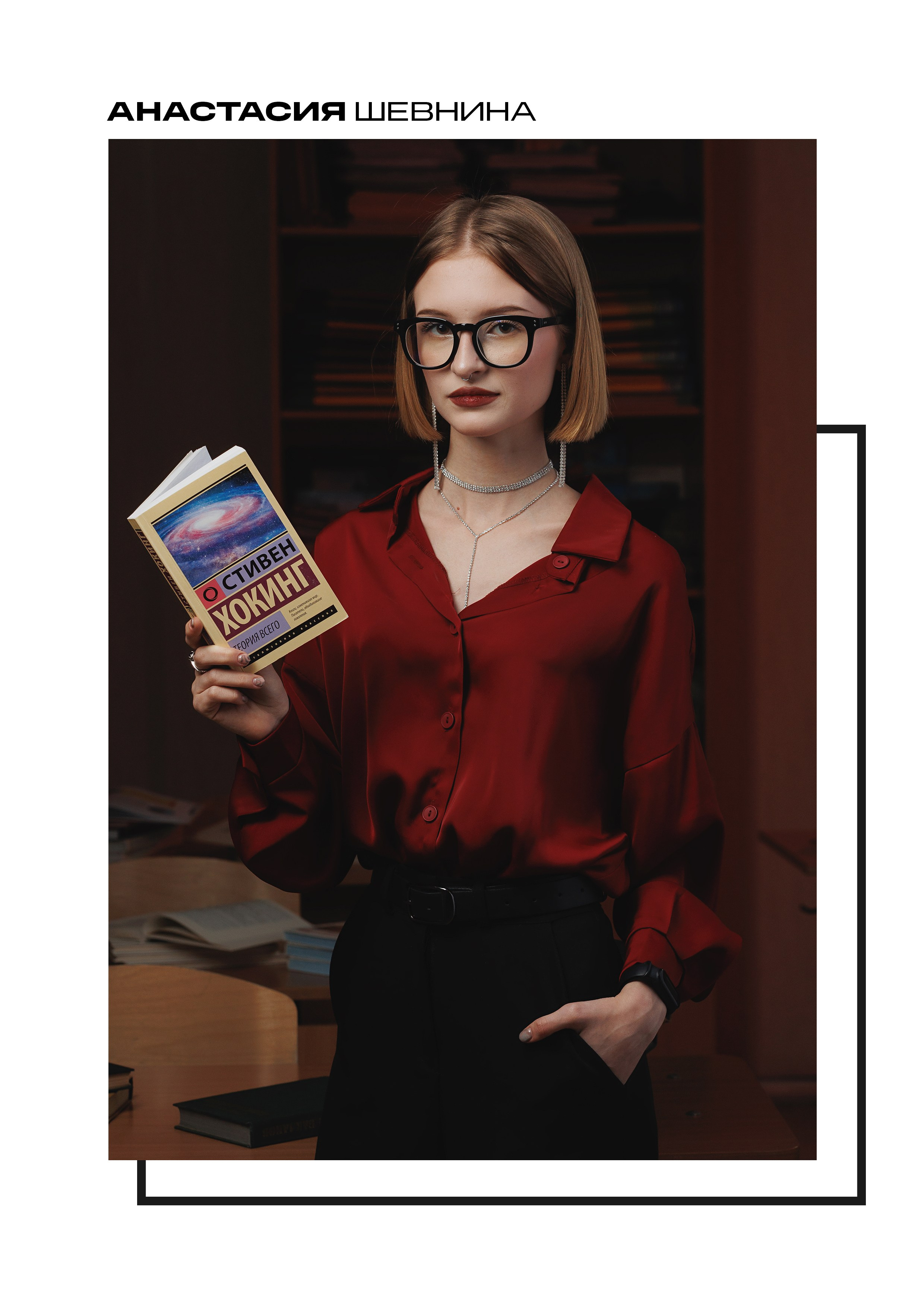 Альбом постраничный. Фотомастерская Воробьевых