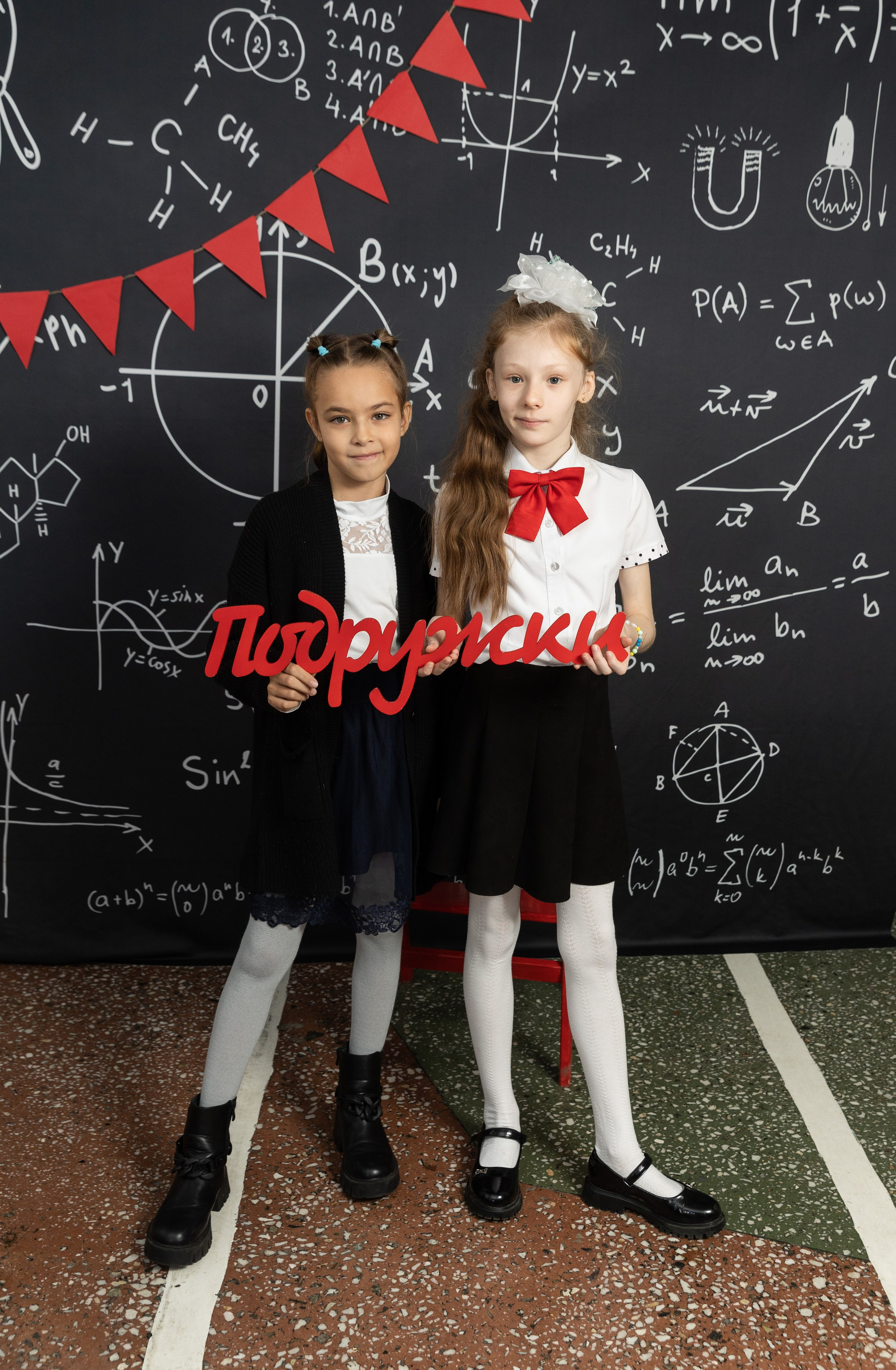 Фотопроект " Яркий» 4й класс. Семейный, детский, школьный фотограф в Благовещенске Яна Белоусова