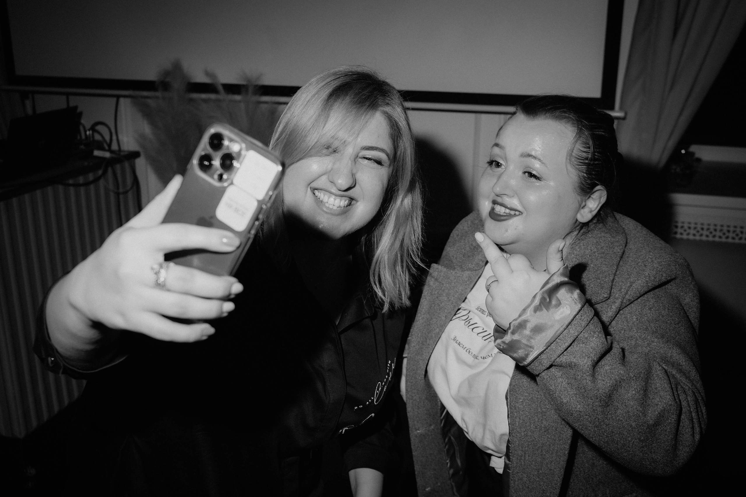 Happy birthday. Концептуальный фотограф Шлыкова Ольга