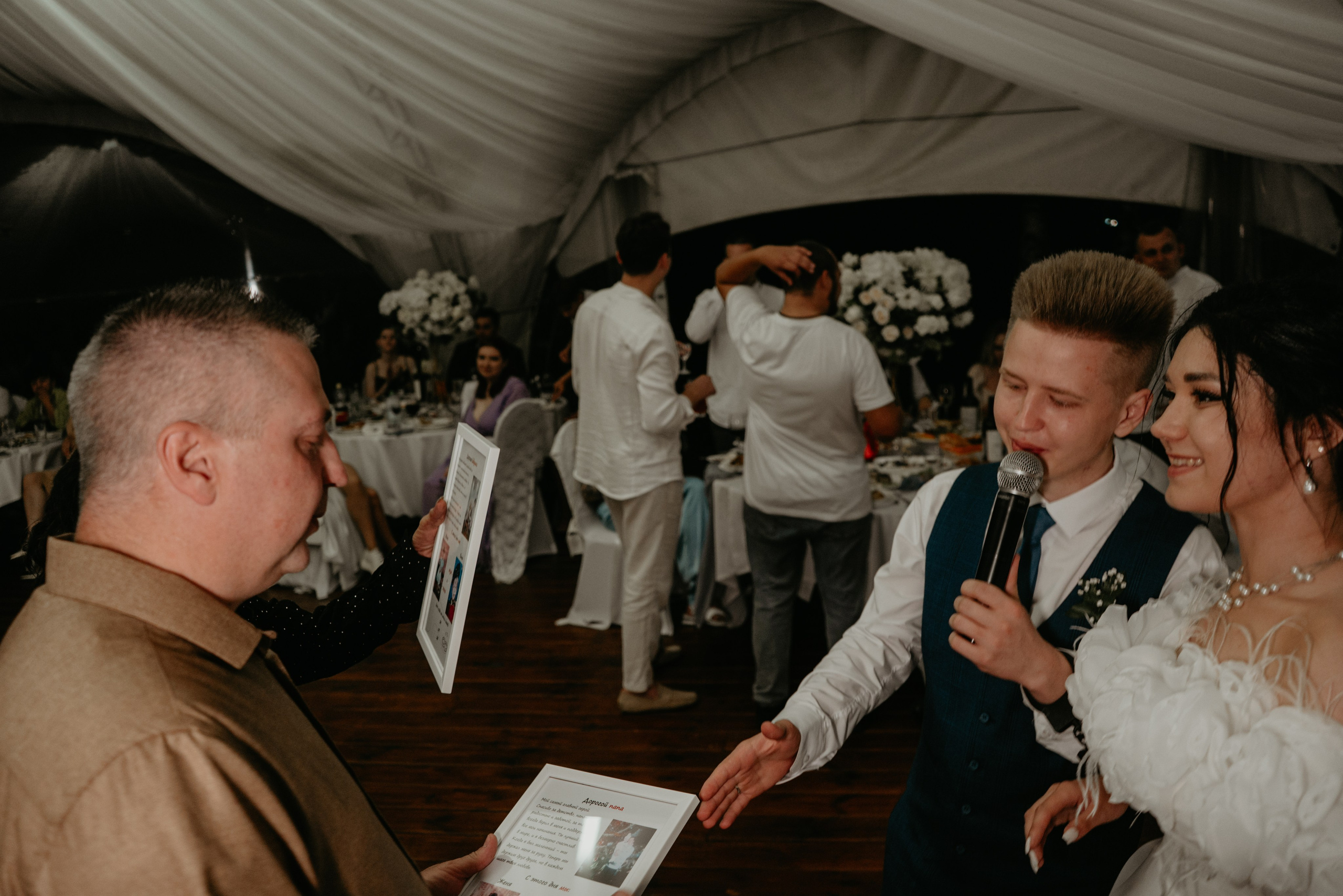 Иван и Евгения. Концептуальный фотограф Шлыкова Ольга