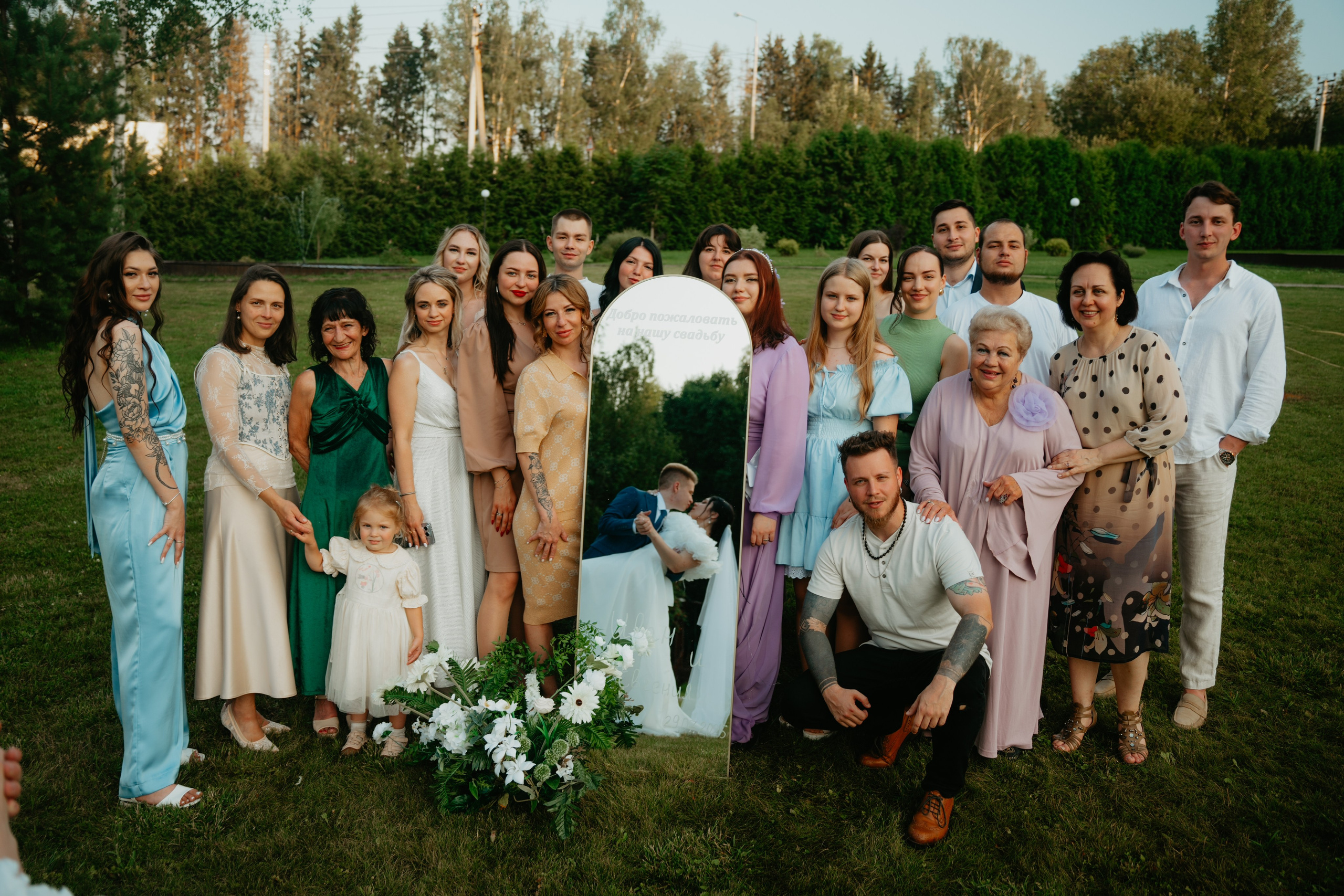 Иван и Евгения. Концептуальный фотограф Шлыкова Ольга