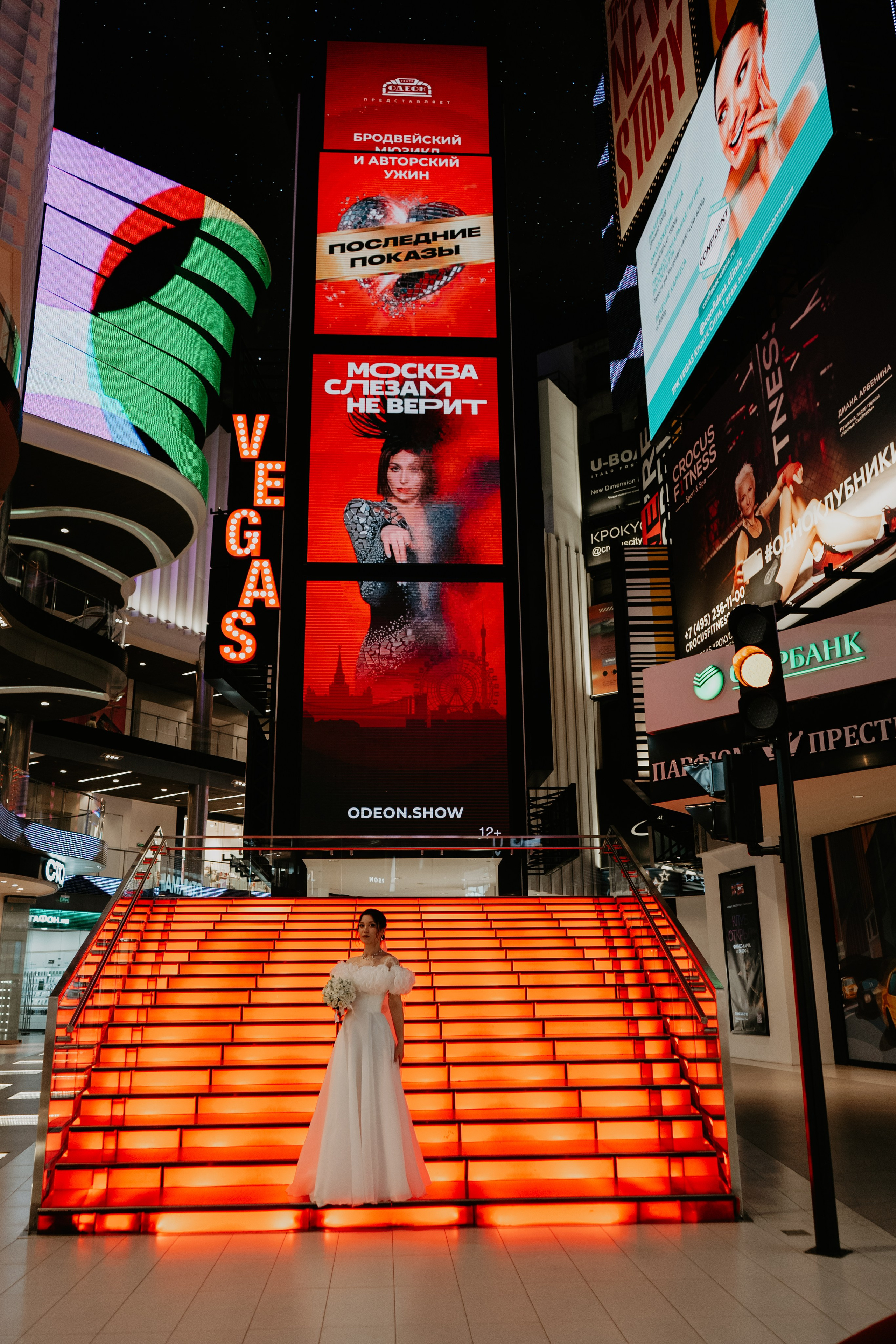 Иван и Евгения. Концептуальный фотограф Шлыкова Ольга