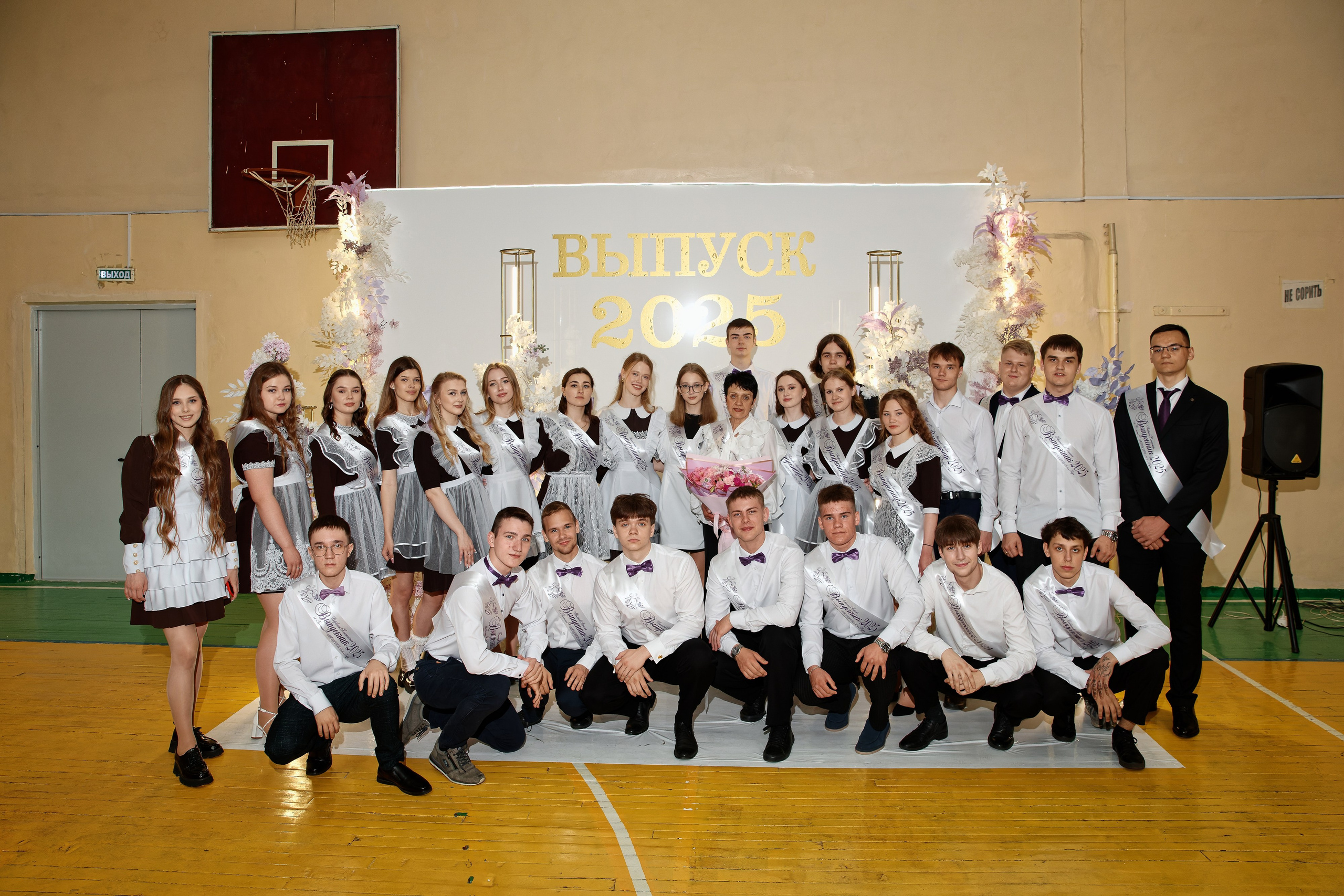 Последний звонок Школа № 42. Семейный фотограф — Макс Белогрудов