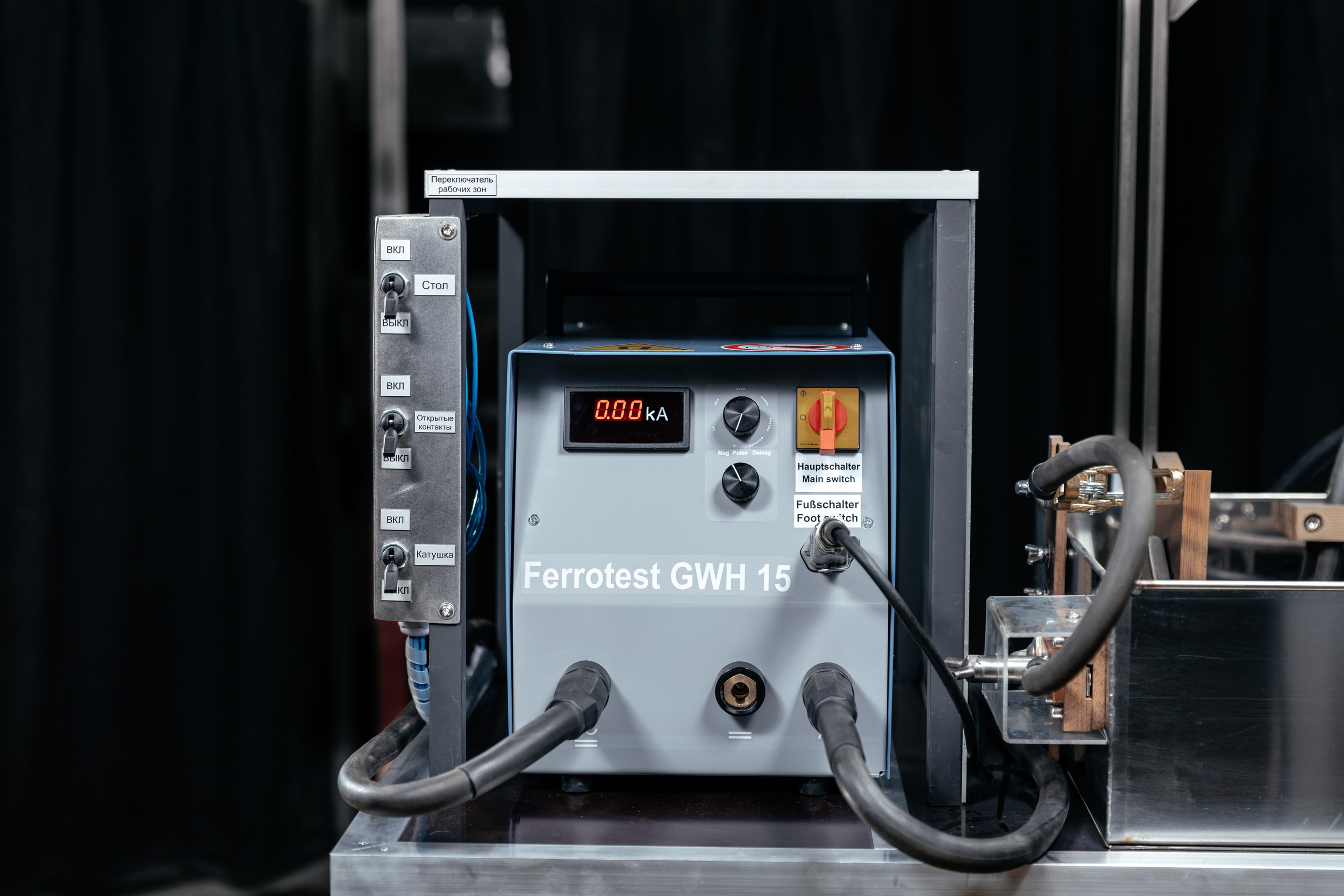 АВЭК — испытательное и аналитическое оборудование. Фотограф для бизнеса Константин Брусницын в Екатеринбурге