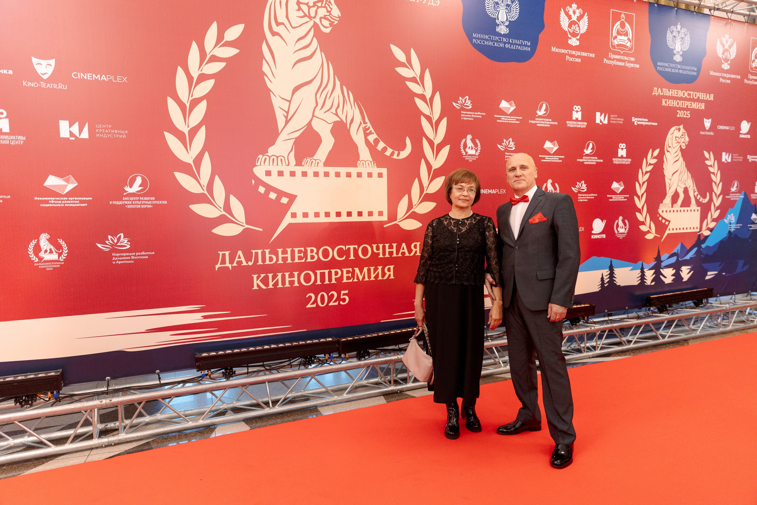 II Дальневосточная Кинопремия. Свадебный и семейный фотограф в Улан-Удэ