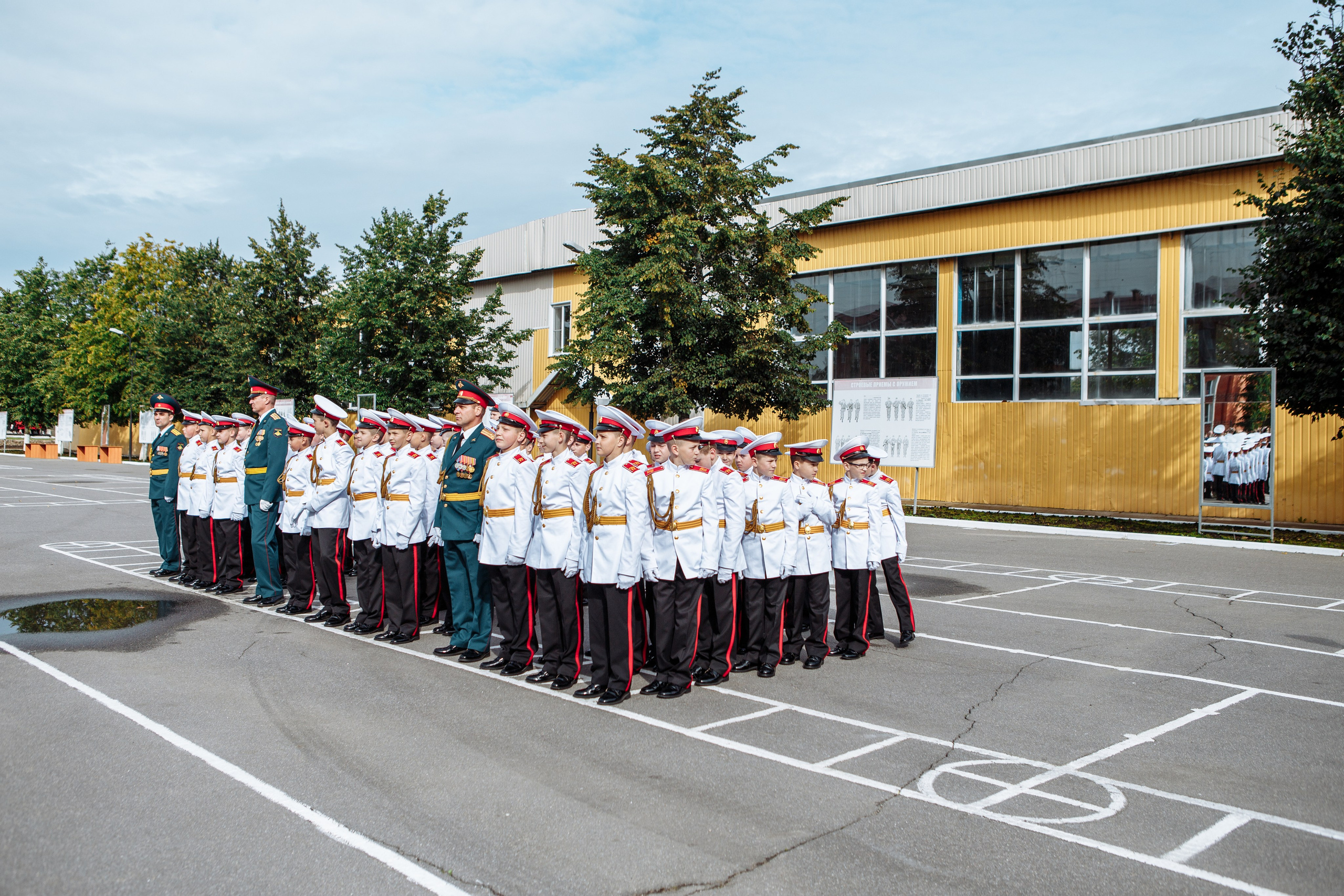 Фото выпускного кадетского училища