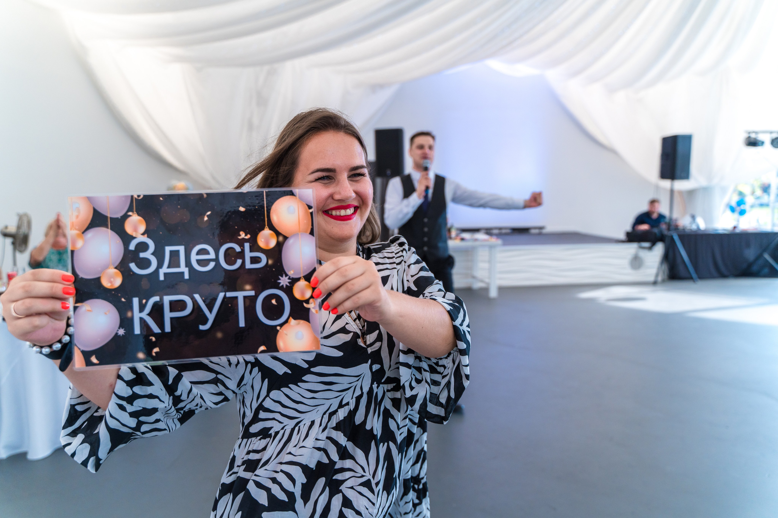 Александр + Диана